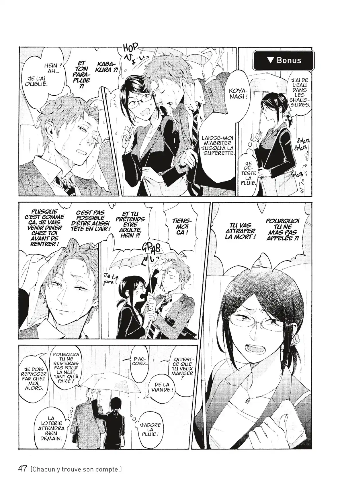 Otaku Otaku Volume 2 page 48