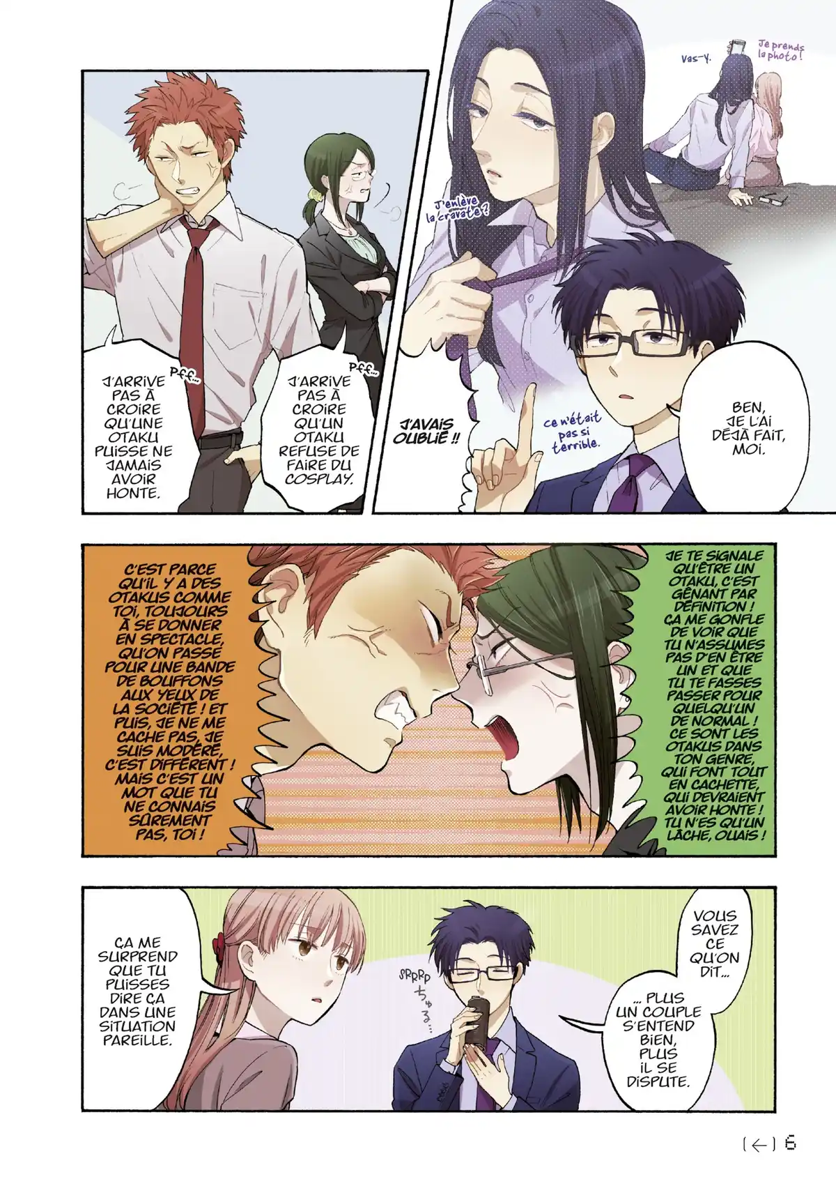 Otaku Otaku Volume 2 page 7