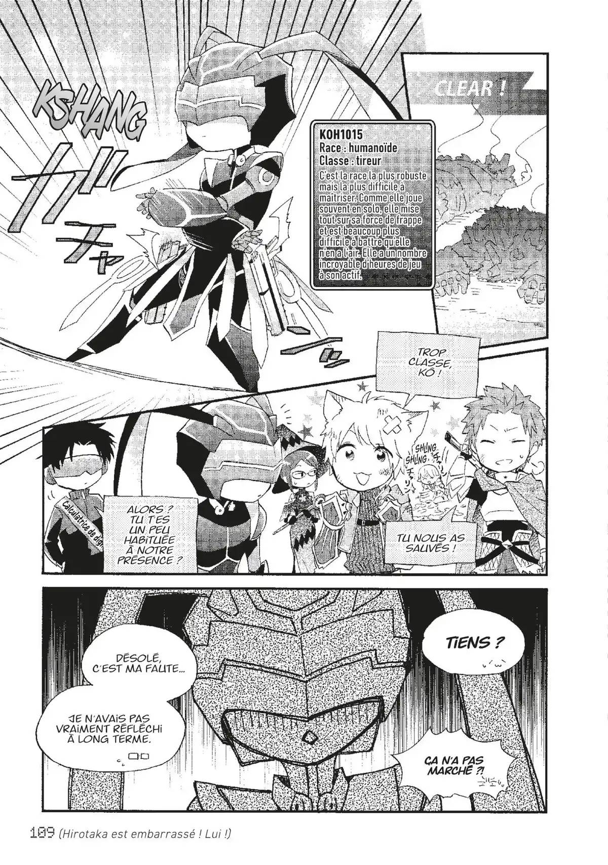 Otaku Otaku Volume 6 page 110