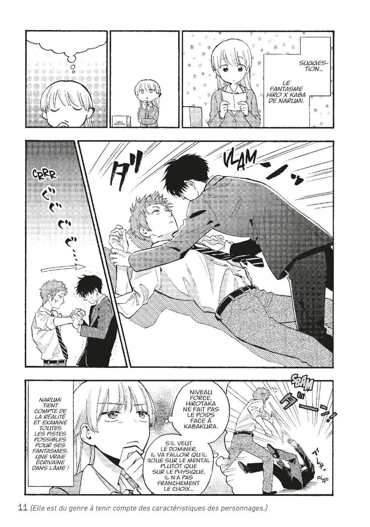 Otaku Otaku Volume 6 page 12