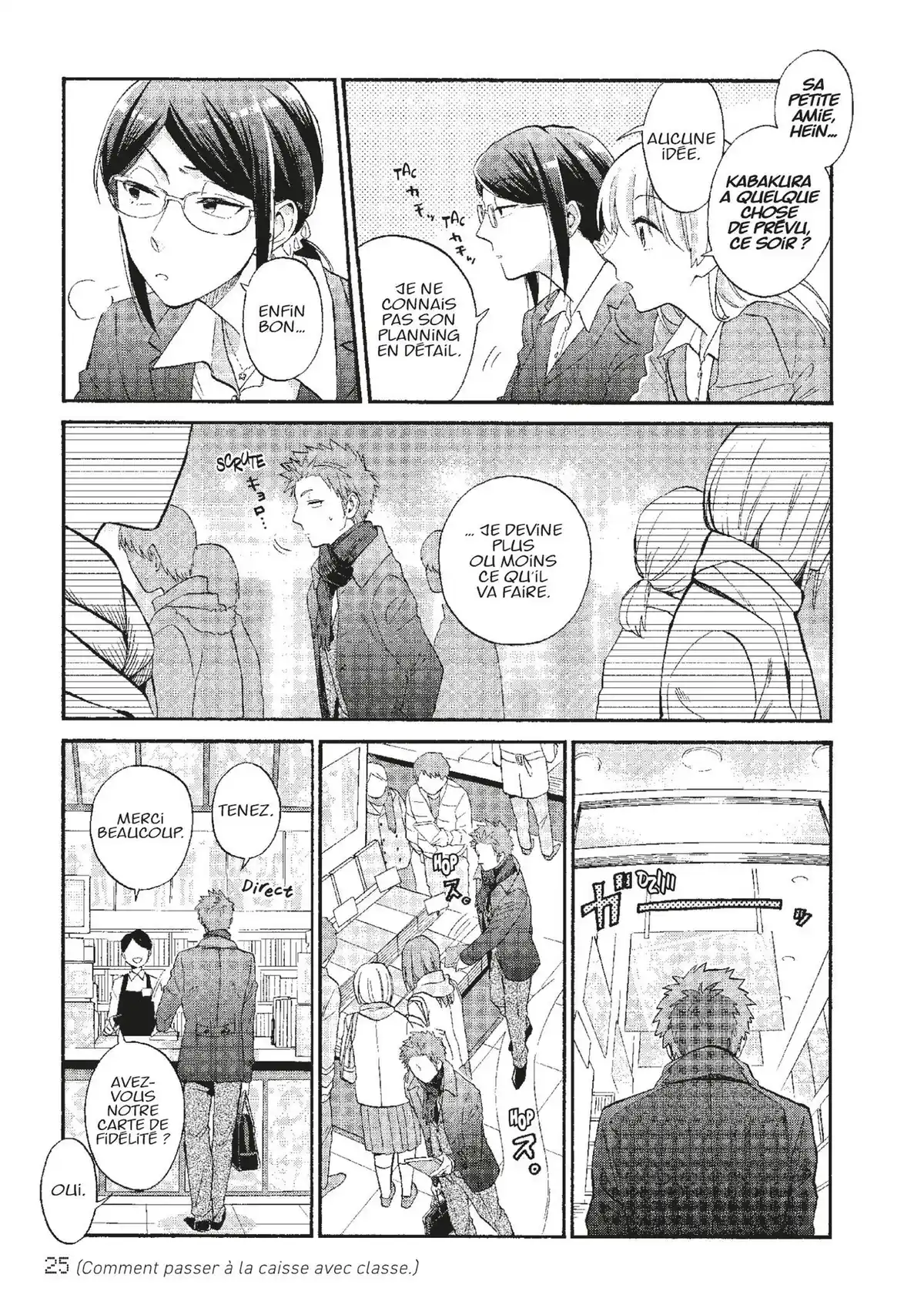 Otaku Otaku Volume 6 page 26