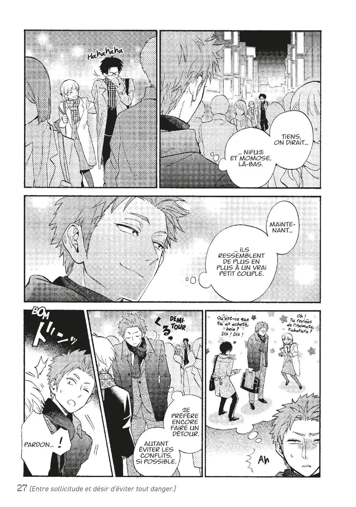 Otaku Otaku Volume 6 page 28