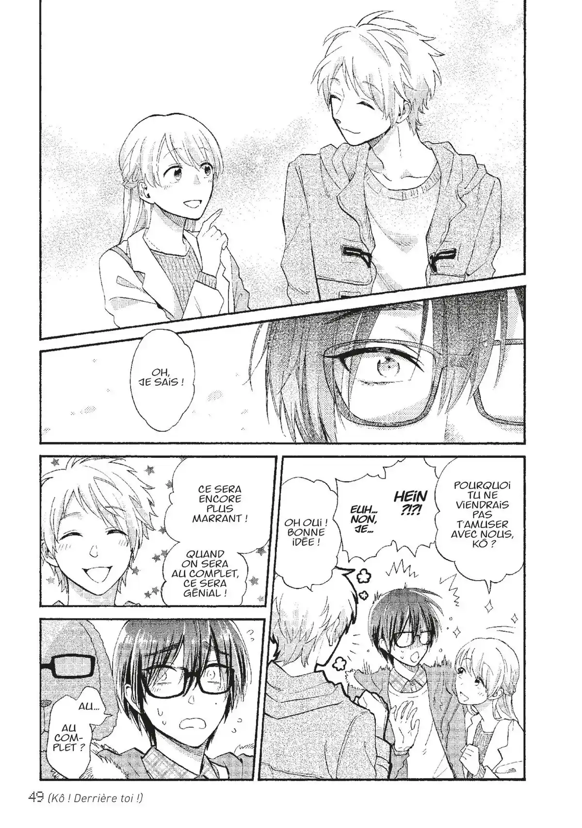 Otaku Otaku Volume 6 page 50