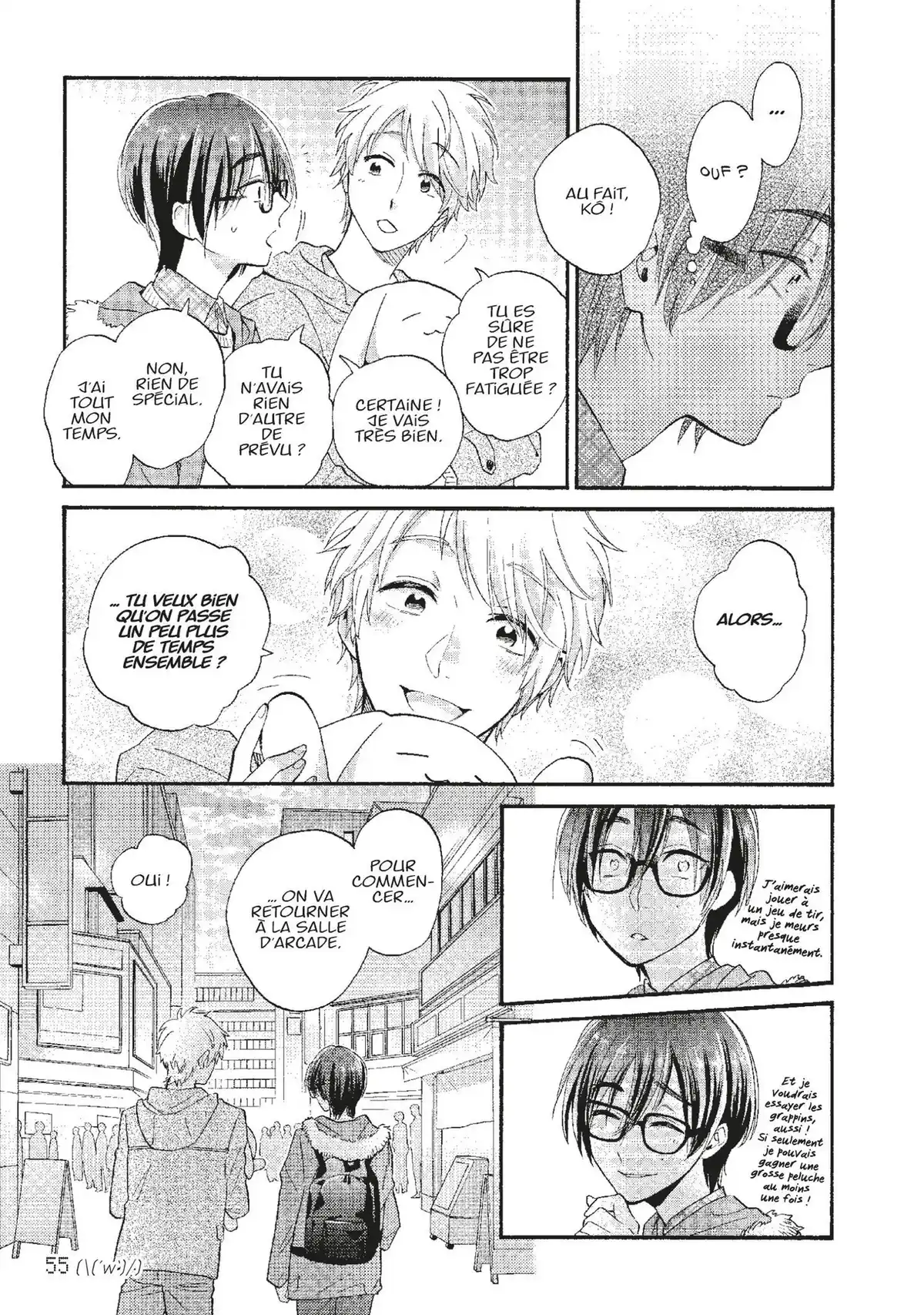 Otaku Otaku Volume 6 page 56
