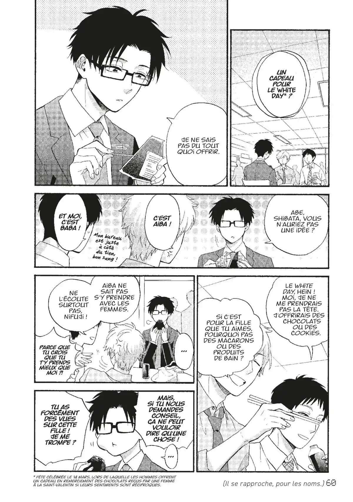 Otaku Otaku Volume 6 page 61
