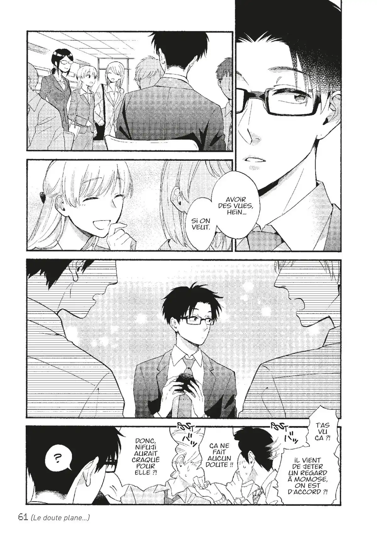 Otaku Otaku Volume 6 page 62