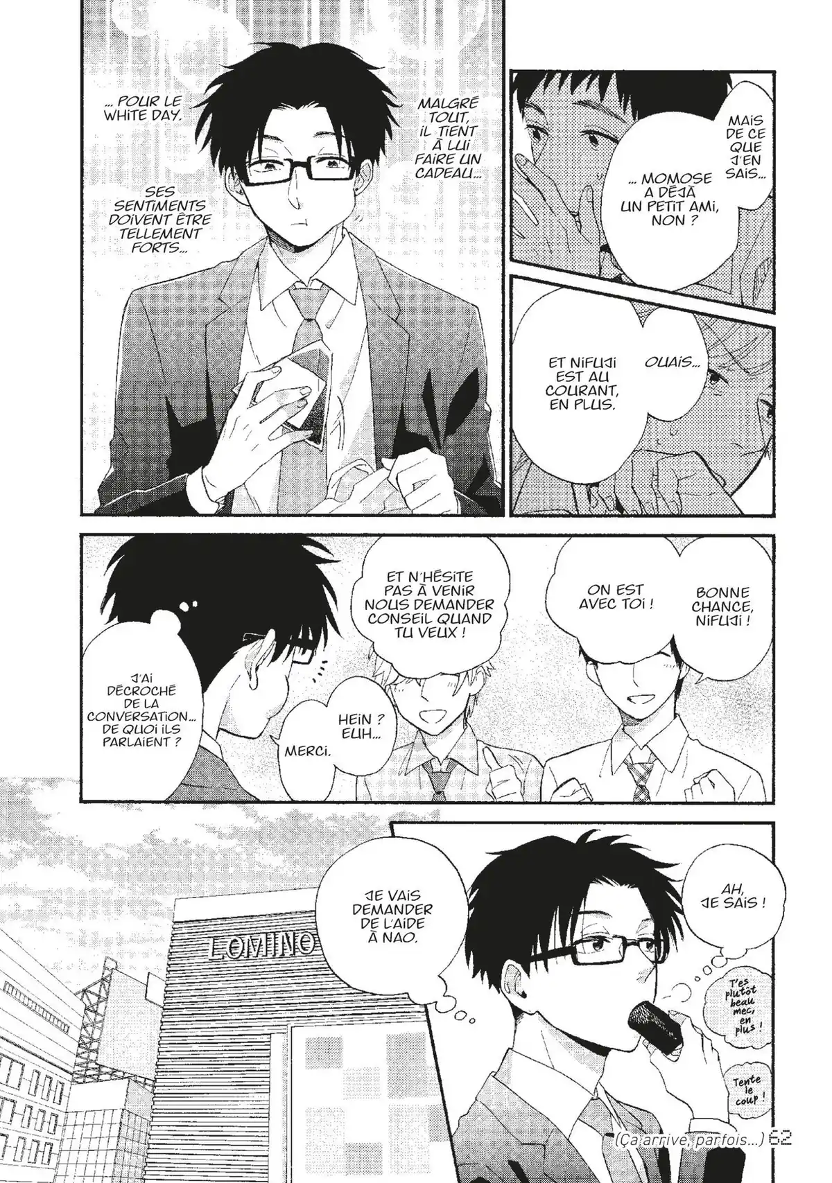 Otaku Otaku Volume 6 page 63