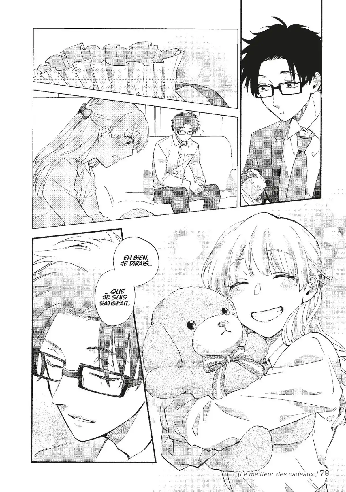 Otaku Otaku Volume 6 page 71