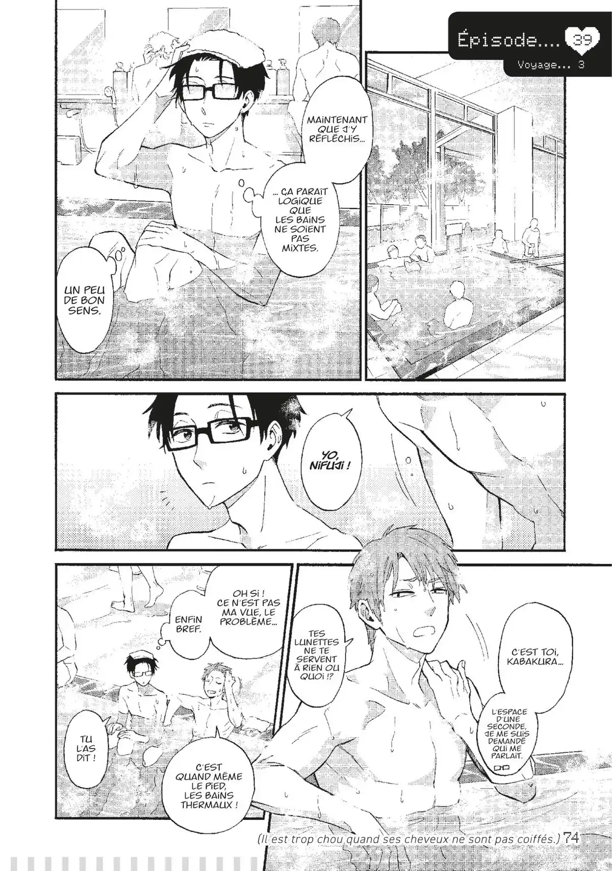 Otaku Otaku Volume 6 page 75