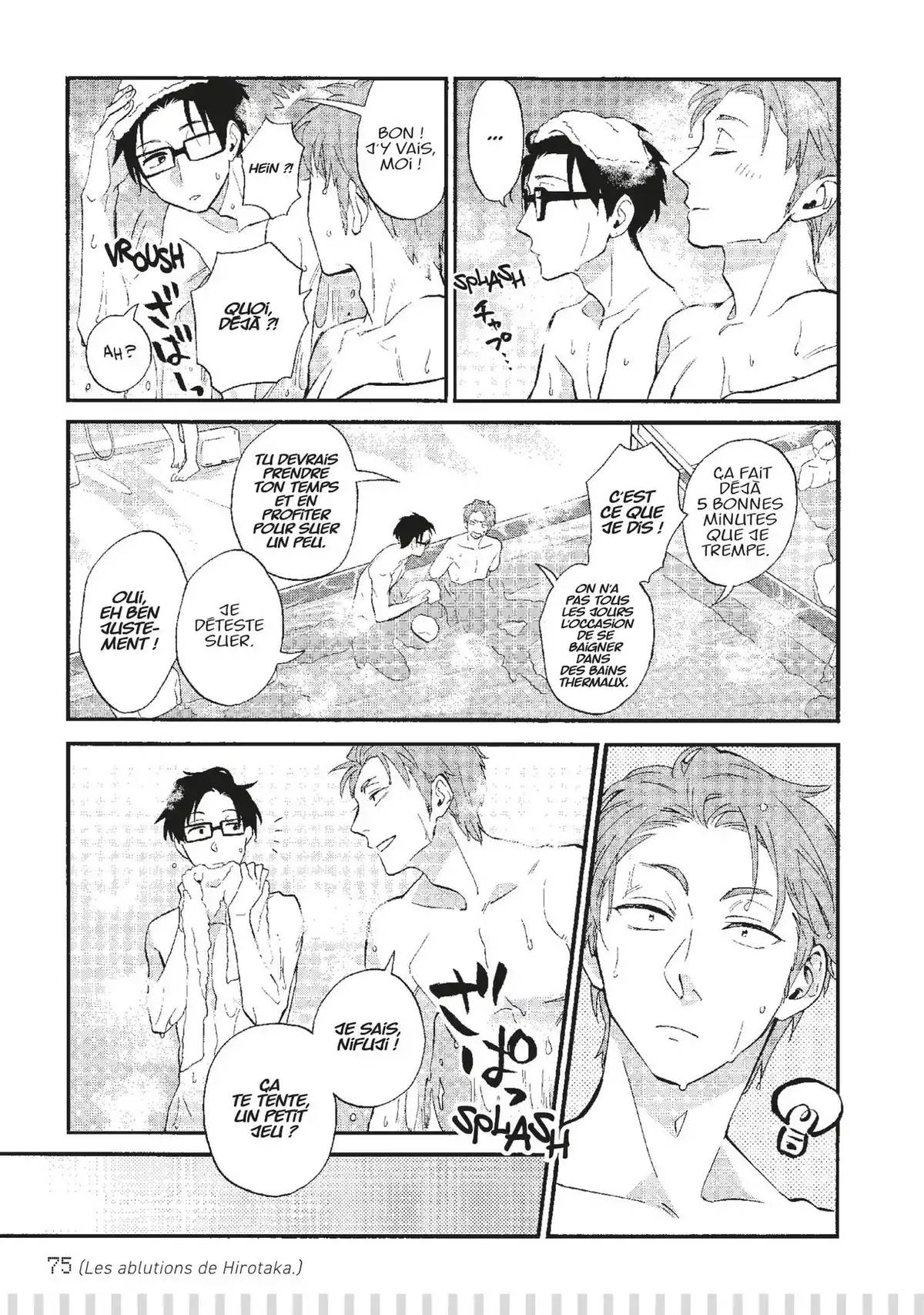 Otaku Otaku Volume 6 page 76
