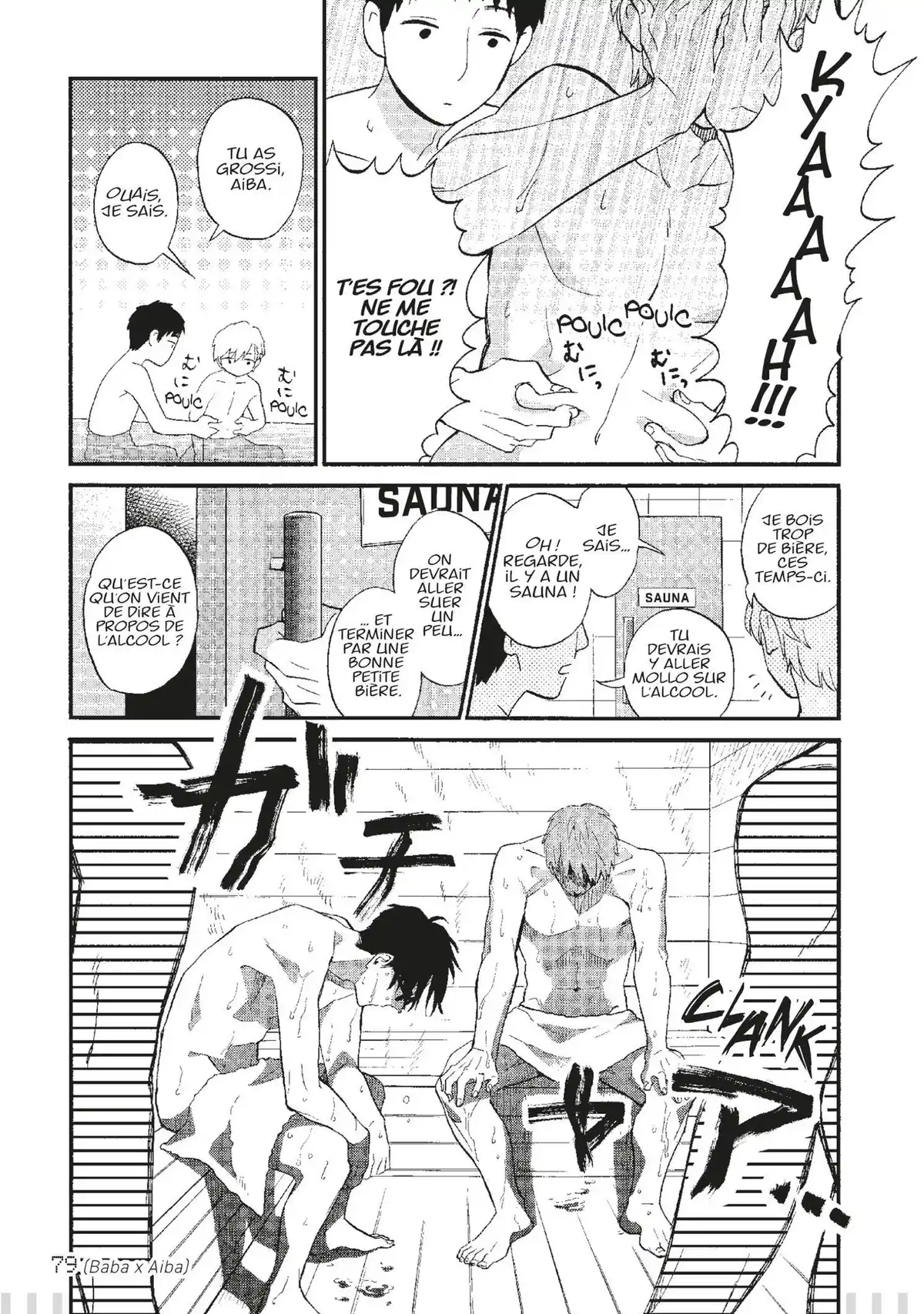 Otaku Otaku Volume 6 page 80
