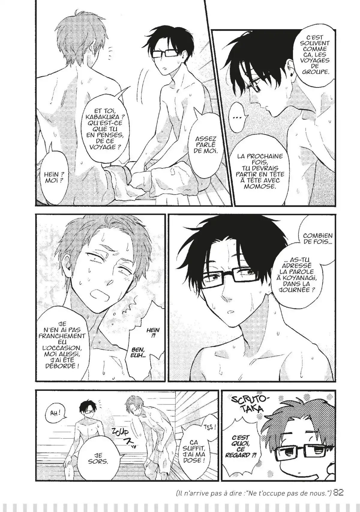 Otaku Otaku Volume 6 page 83