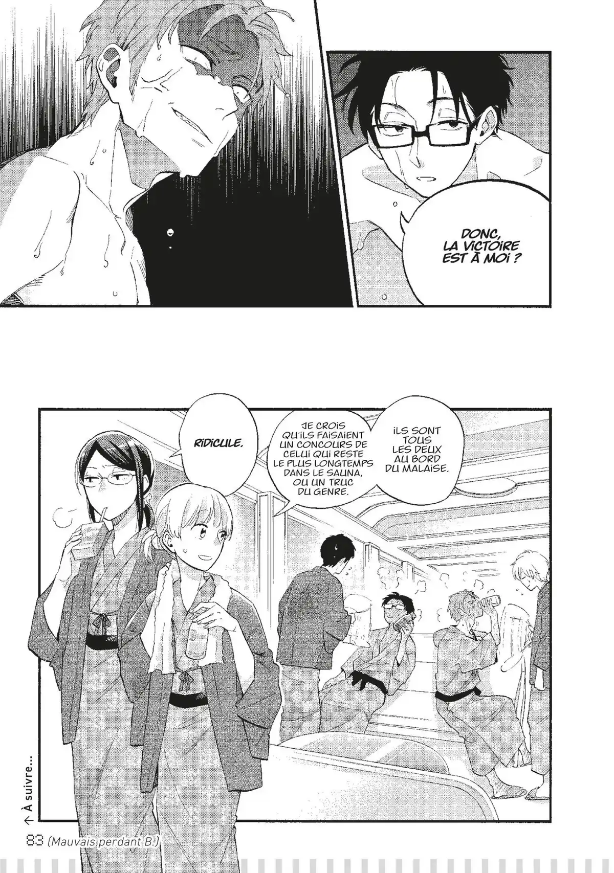 Otaku Otaku Volume 6 page 84