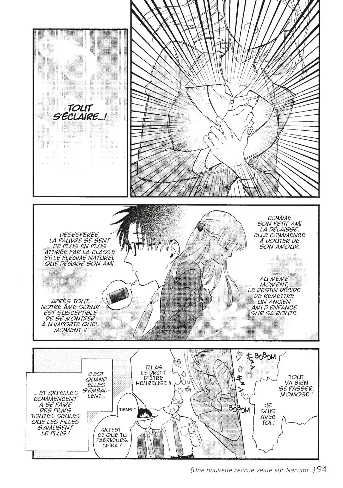 Otaku Otaku Volume 6 page 95