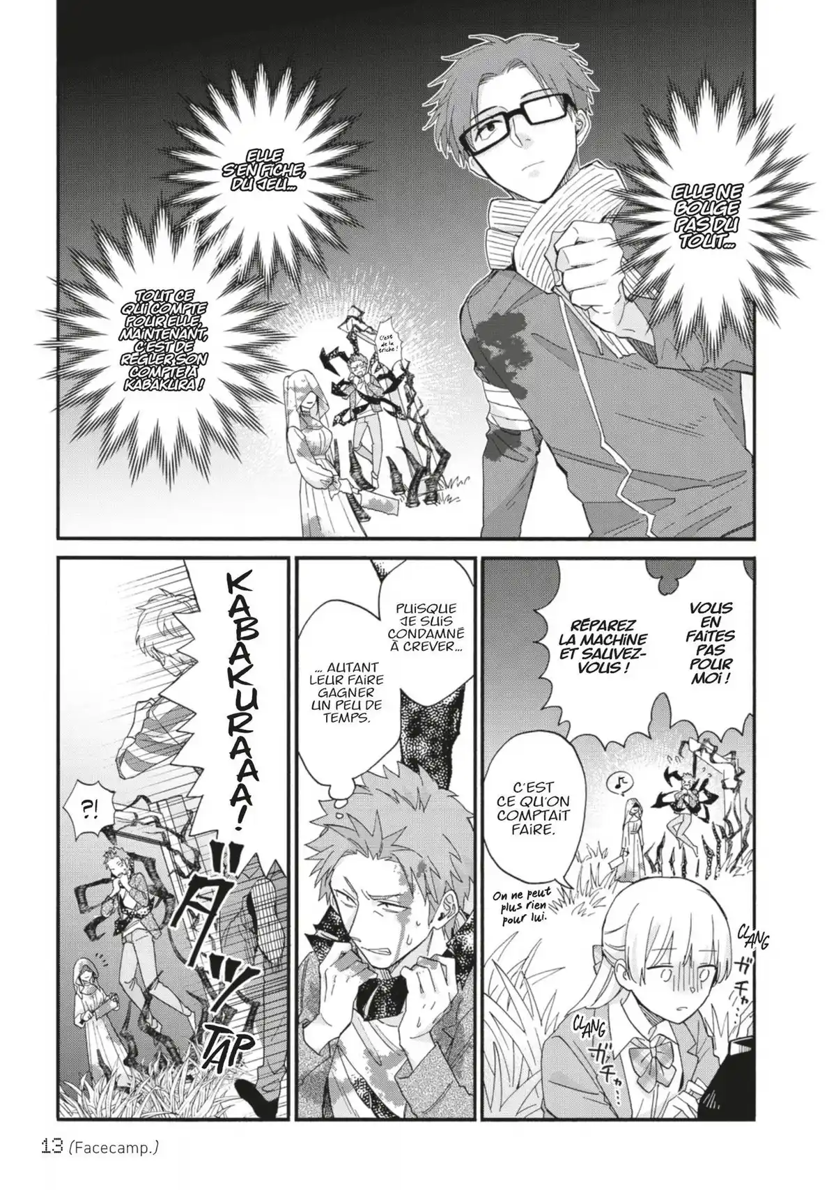 Otaku Otaku Volume 11 page 14