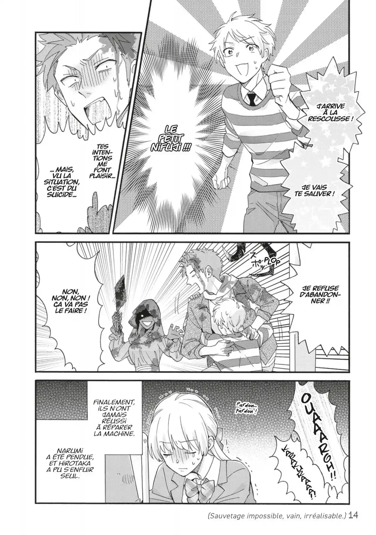 Otaku Otaku Volume 11 page 15