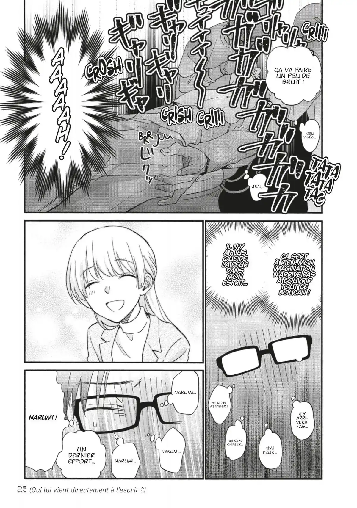 Otaku Otaku Volume 11 page 26