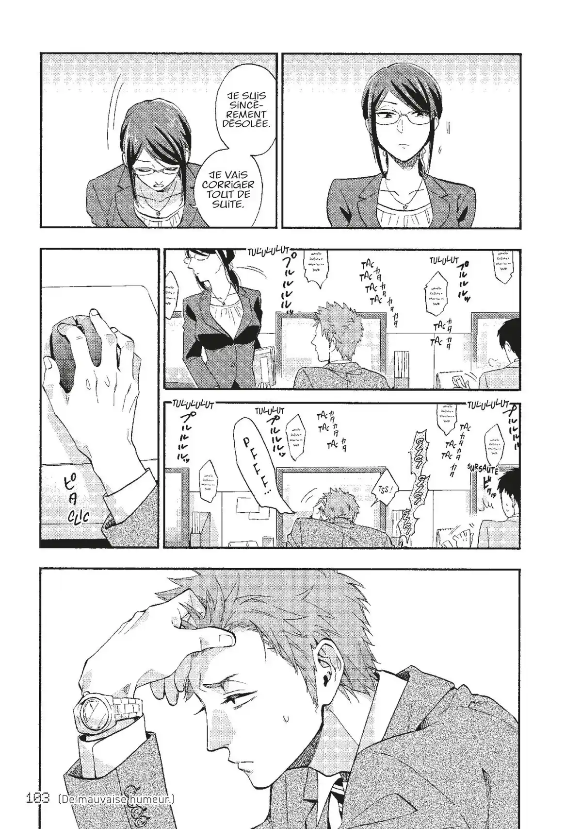 Otaku Otaku Volume 5 page 104