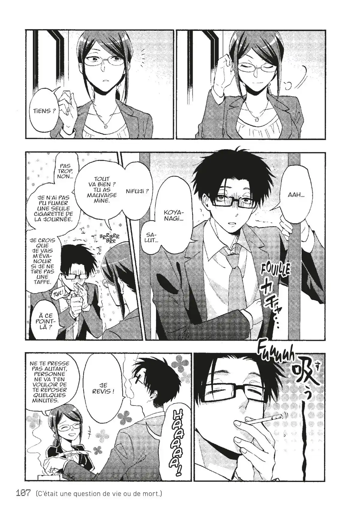 Otaku Otaku Volume 5 page 108