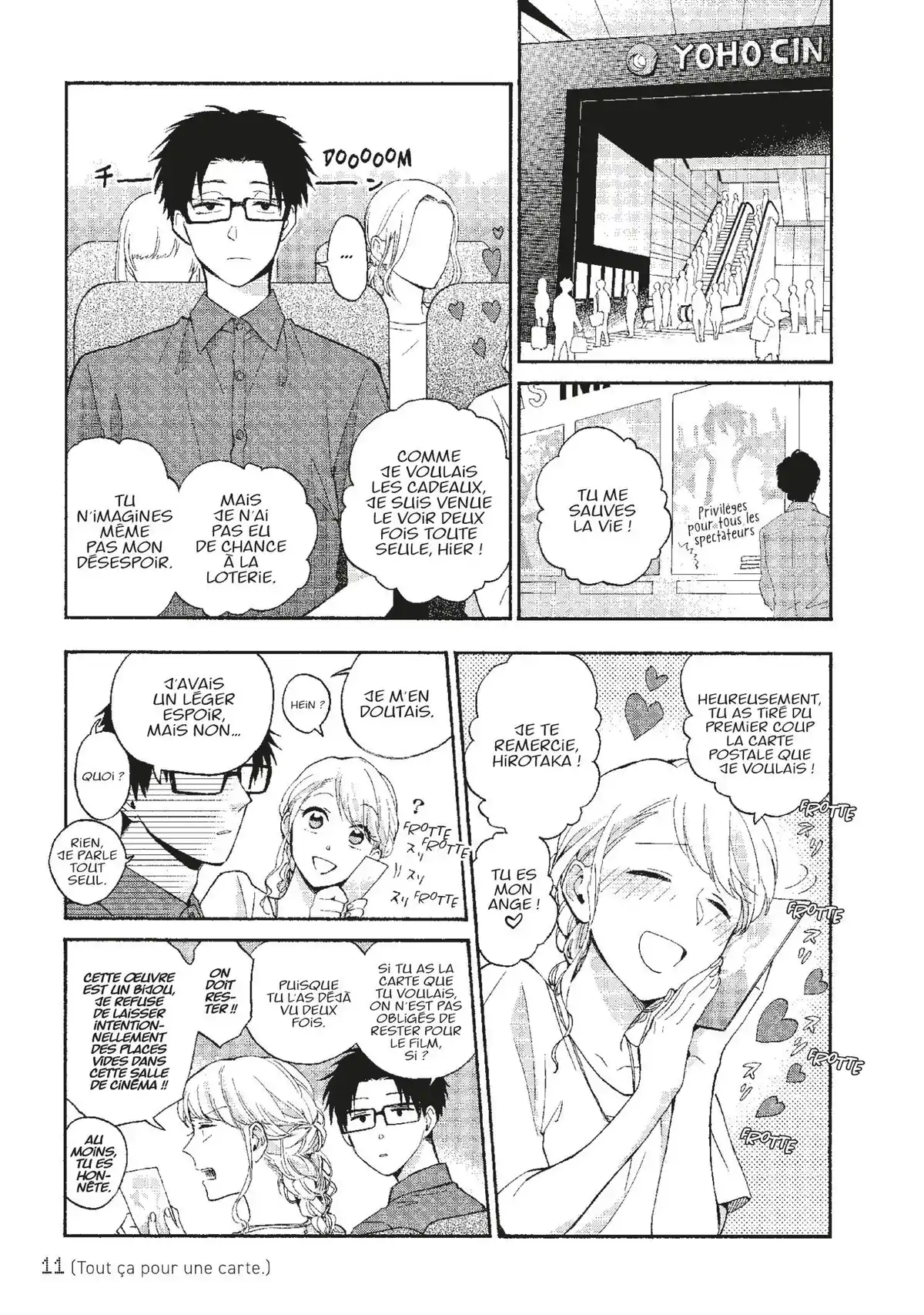 Otaku Otaku Volume 5 page 12