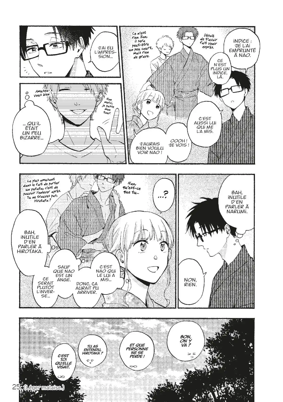 Otaku Otaku Volume 5 page 26