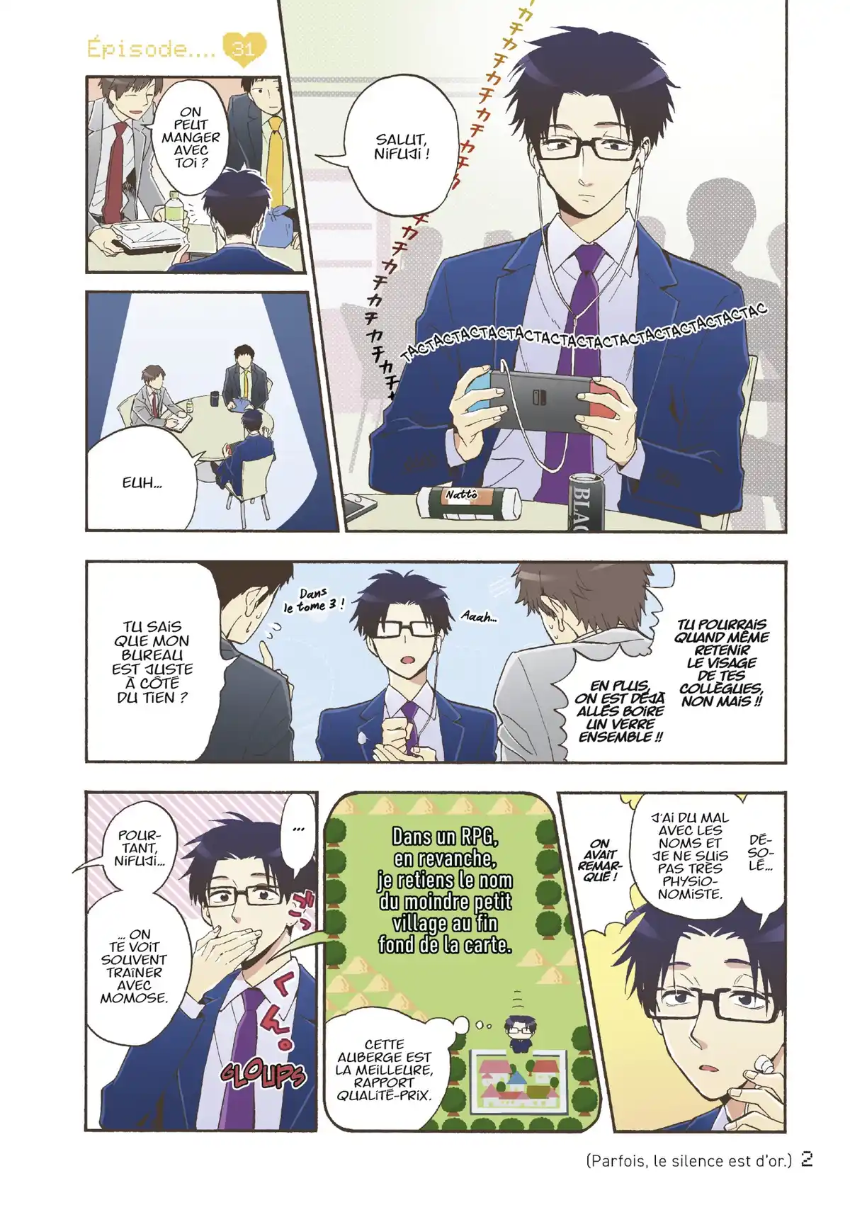 Otaku Otaku Volume 5 page 3