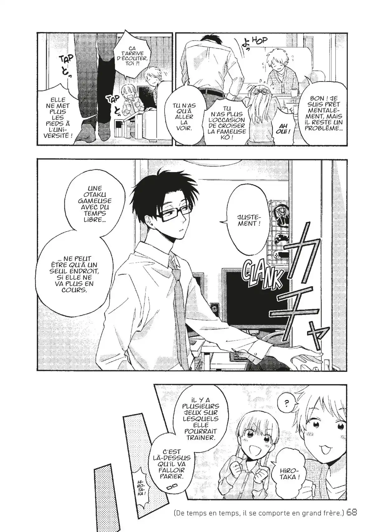 Otaku Otaku Volume 5 page 69