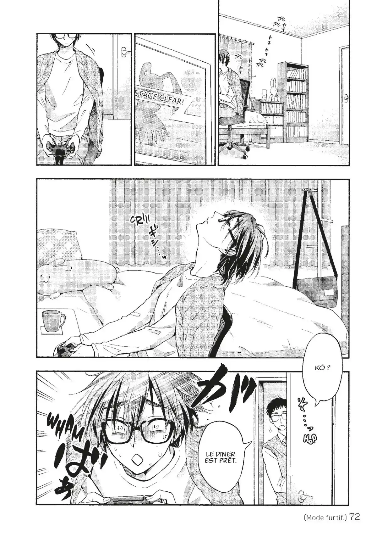 Otaku Otaku Volume 5 page 73