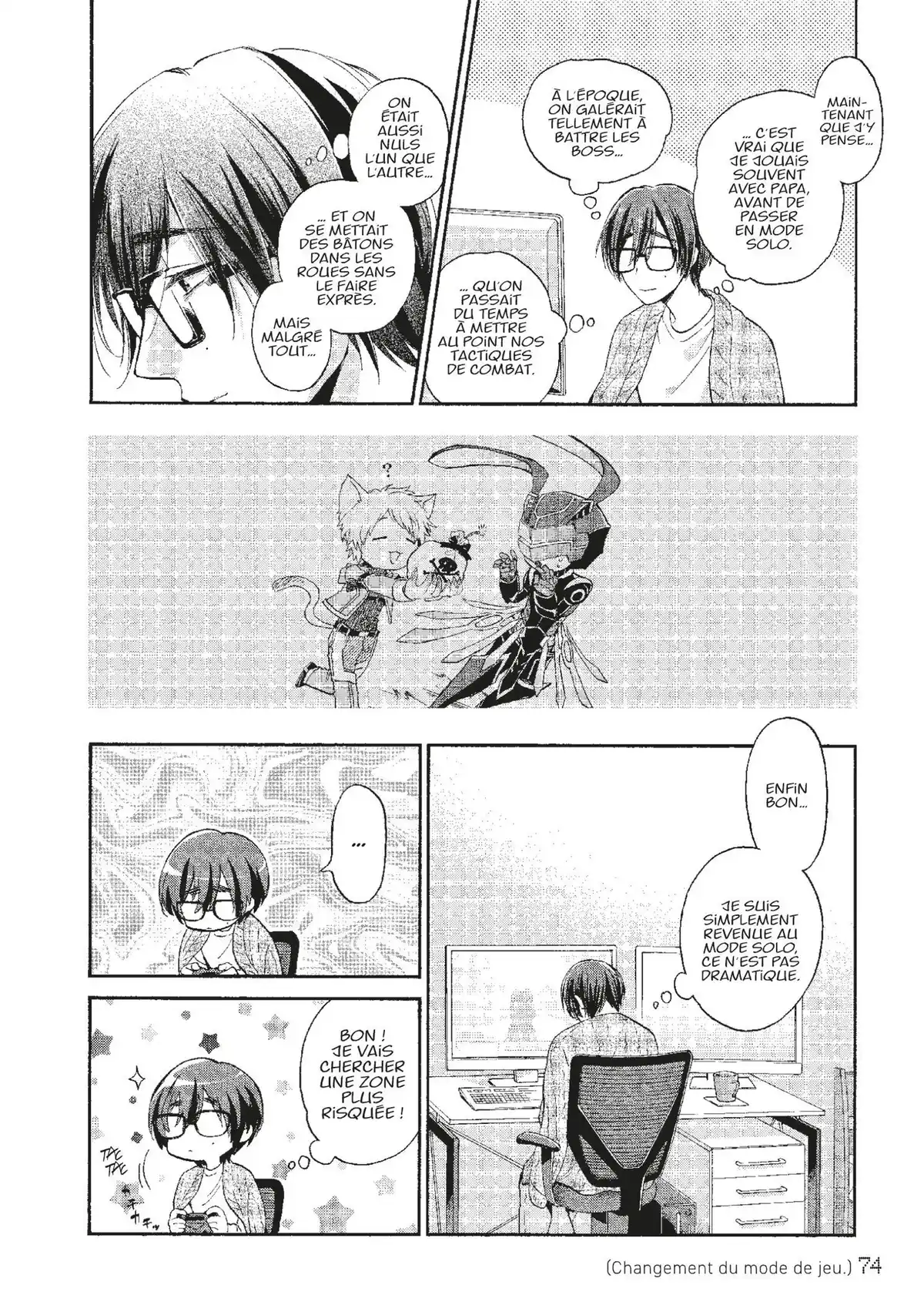 Otaku Otaku Volume 5 page 75