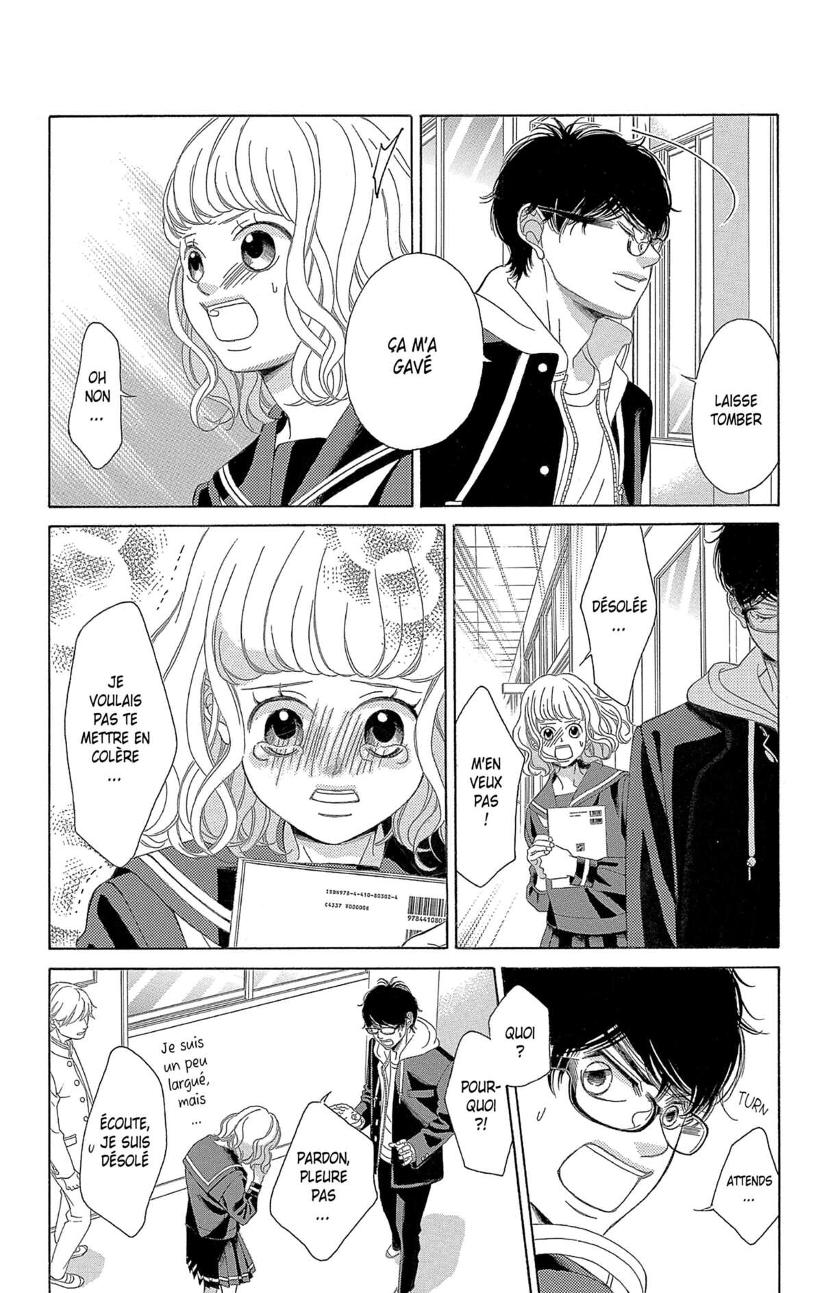 Don’t Fake Your Smile Volume 2 page 99