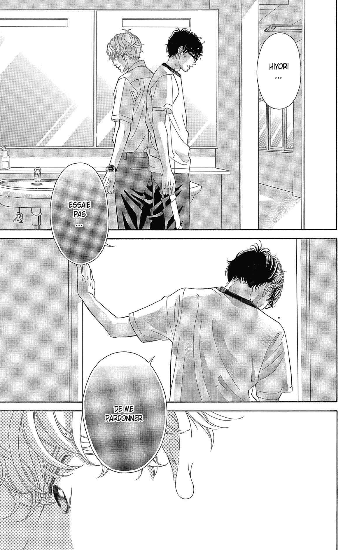 Don’t Fake Your Smile Volume 4 page 105
