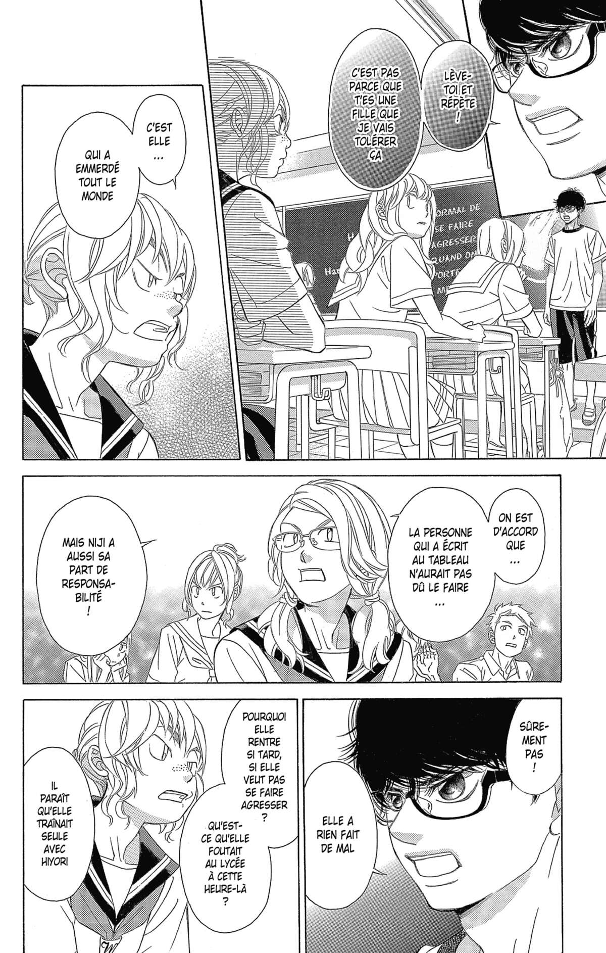 Don’t Fake Your Smile Volume 4 page 72