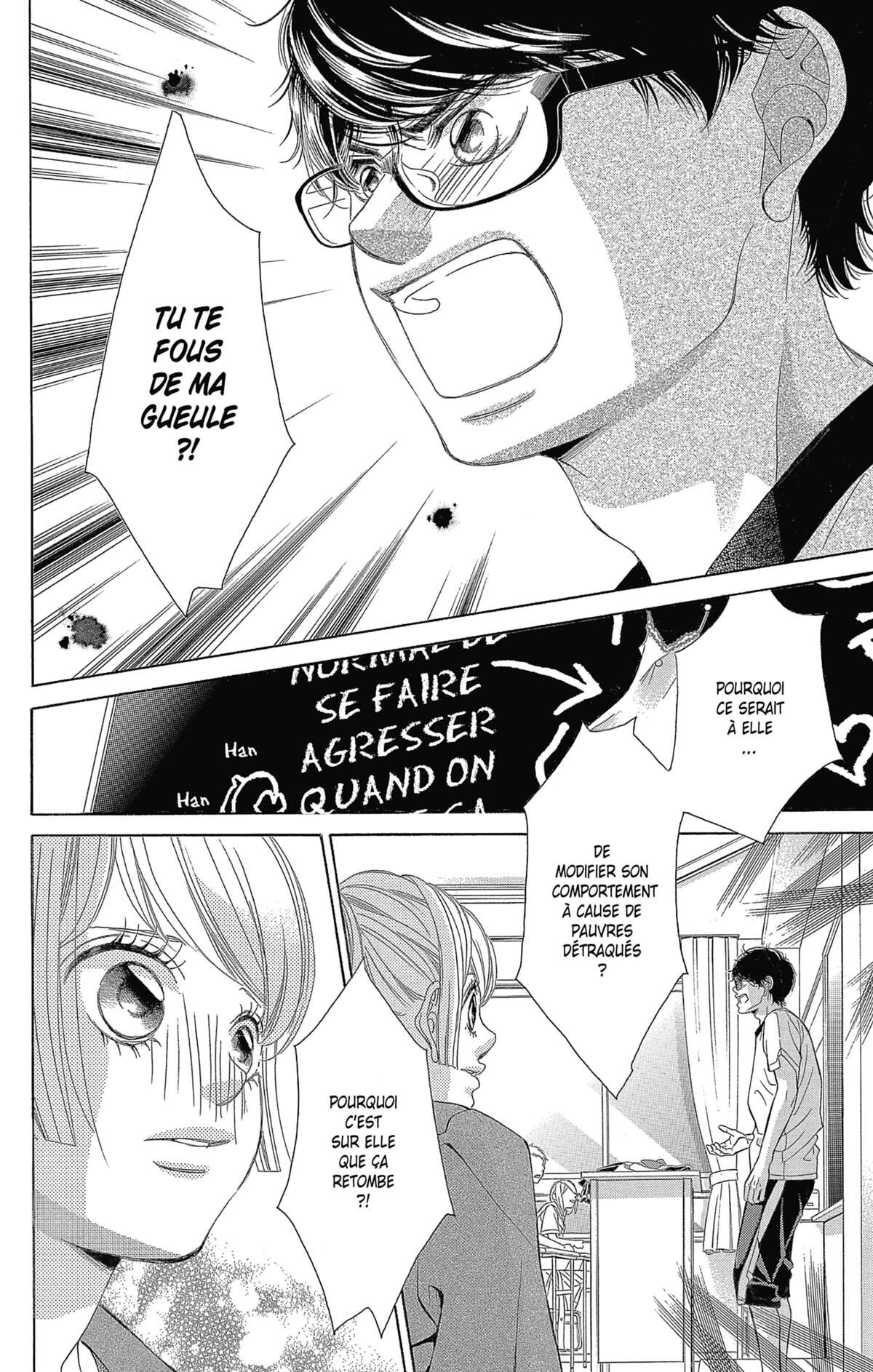 Don’t Fake Your Smile Volume 4 page 74