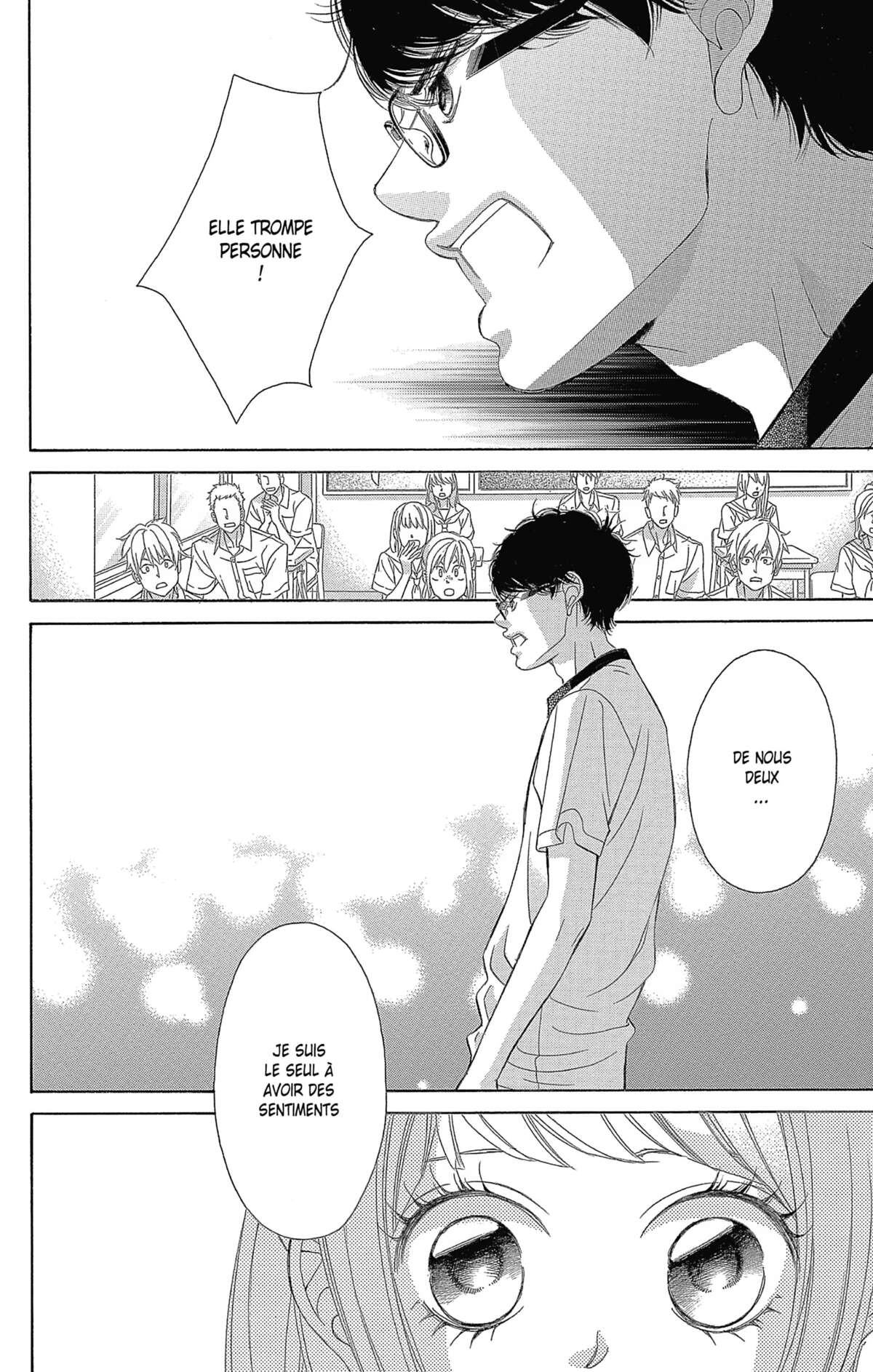 Don’t Fake Your Smile Volume 4 page 76