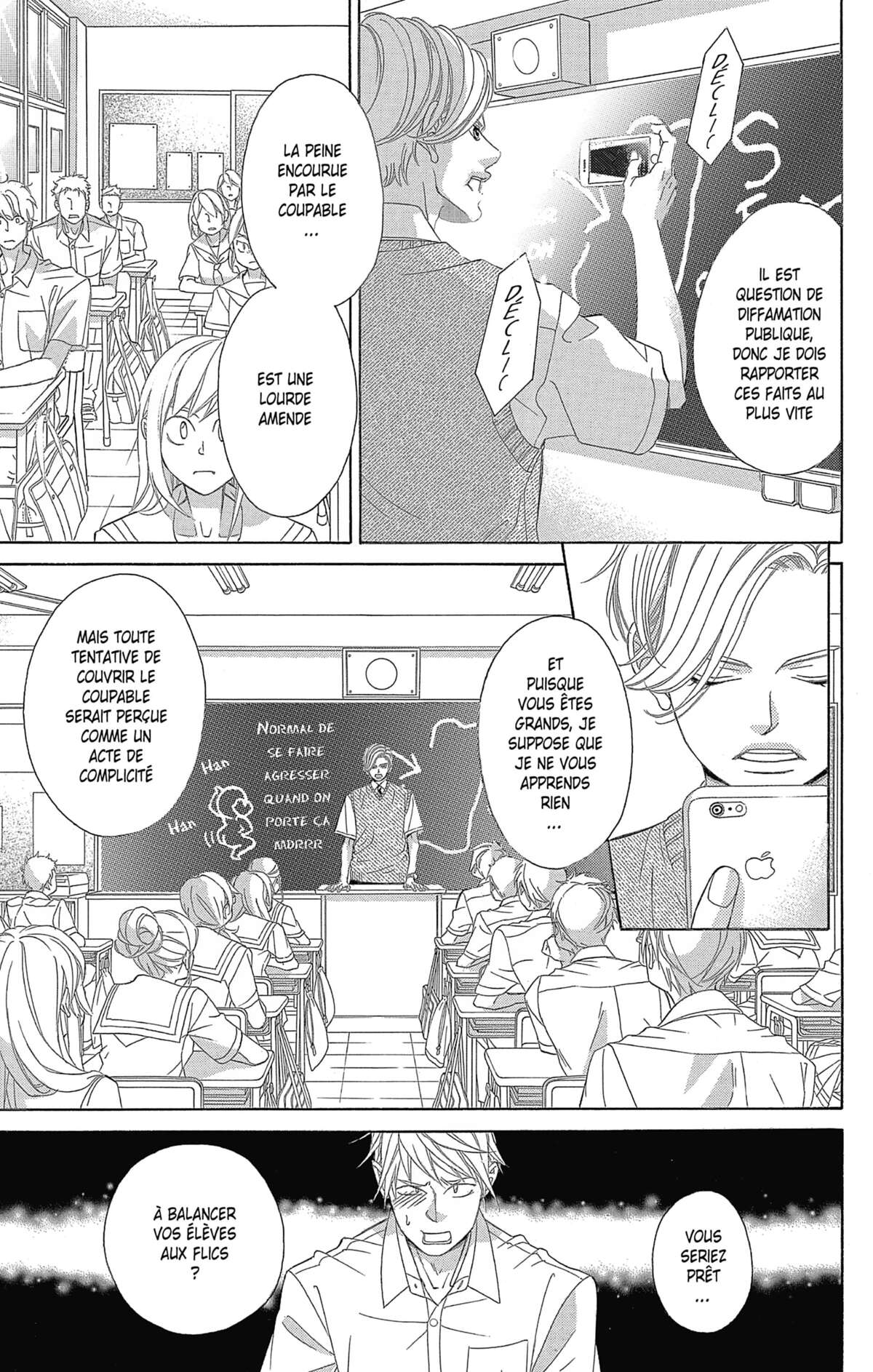 Don’t Fake Your Smile Volume 4 page 95