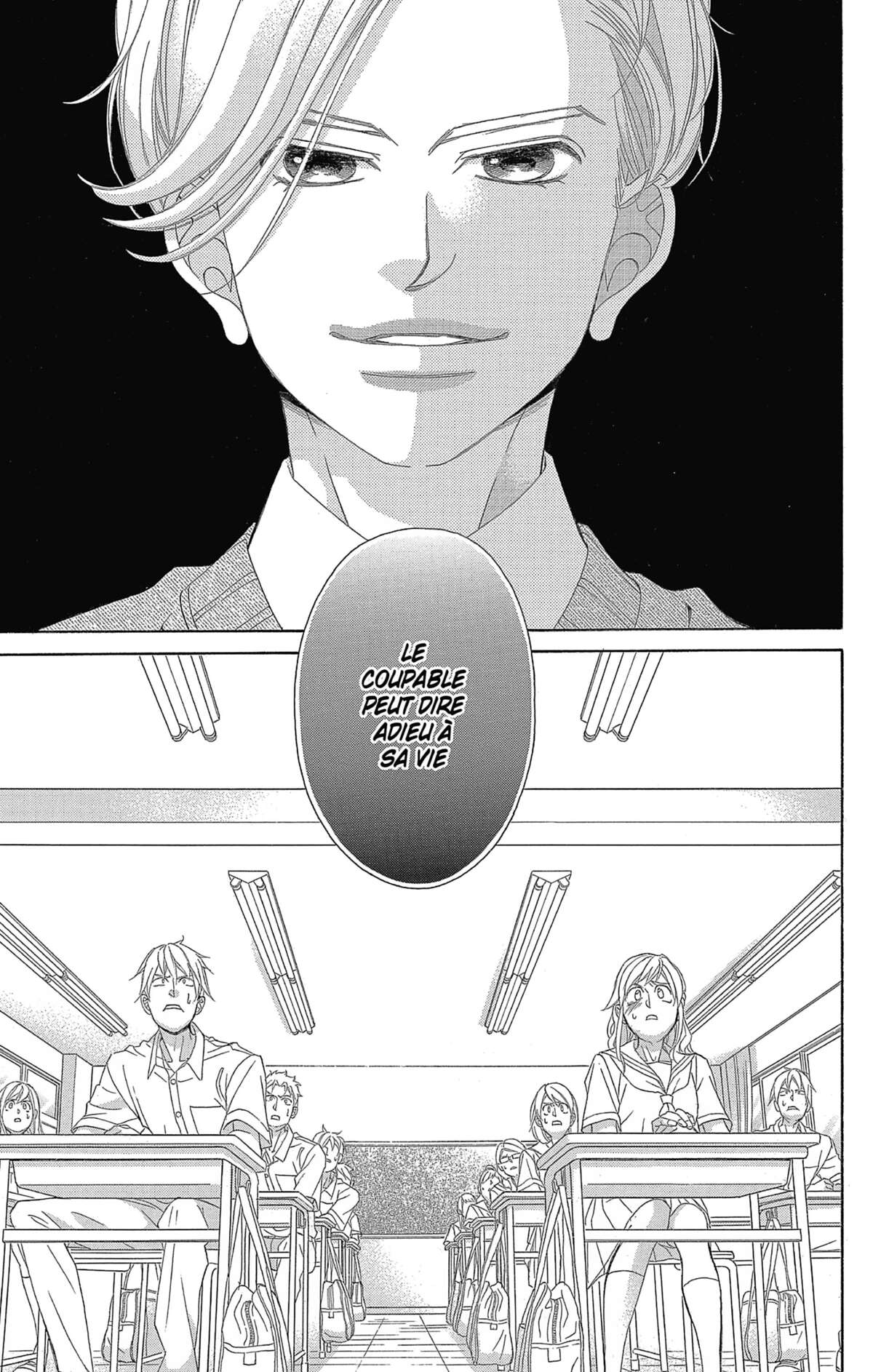 Don’t Fake Your Smile Volume 4 page 97