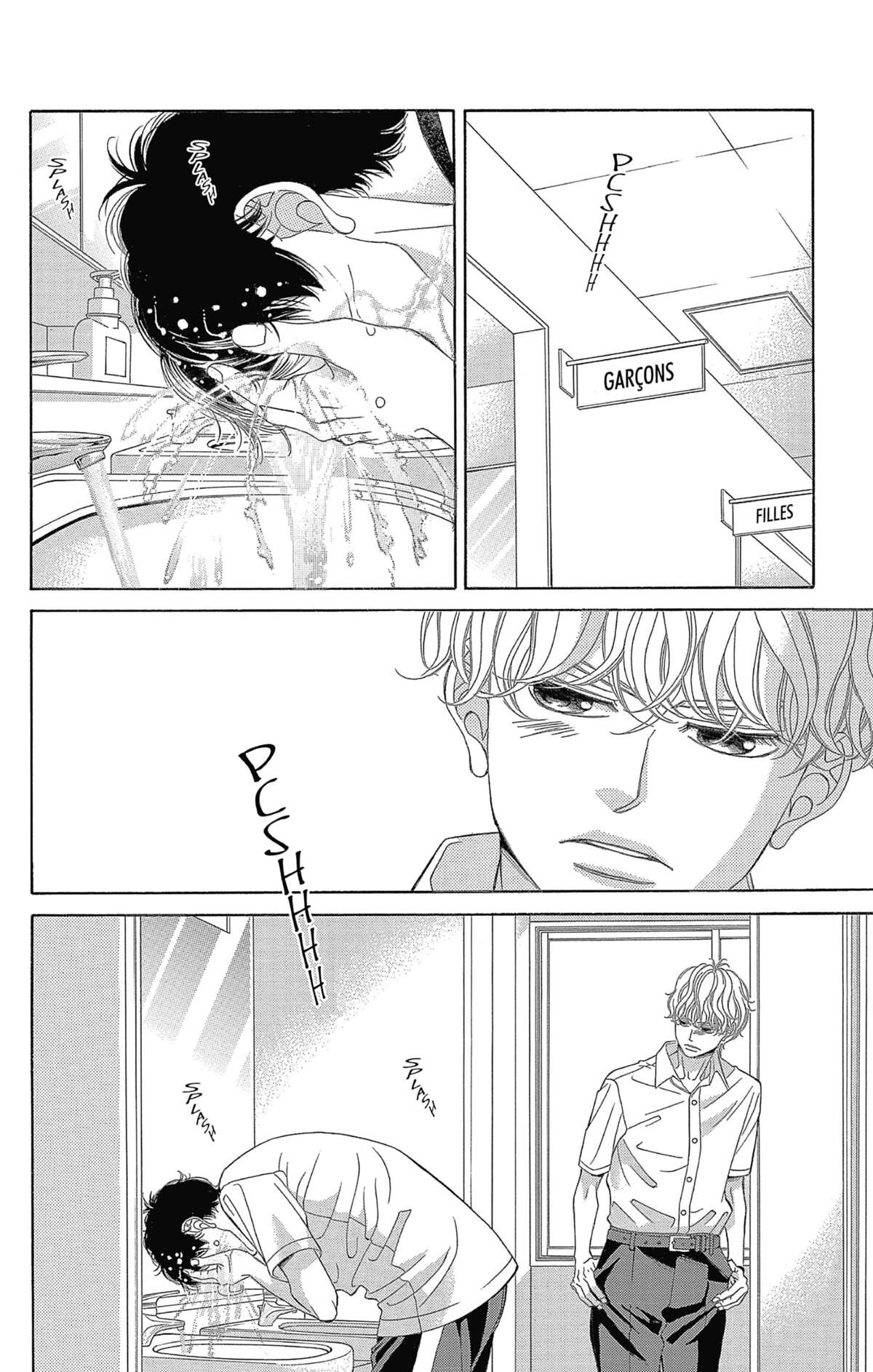 Don’t Fake Your Smile Volume 4 page 98