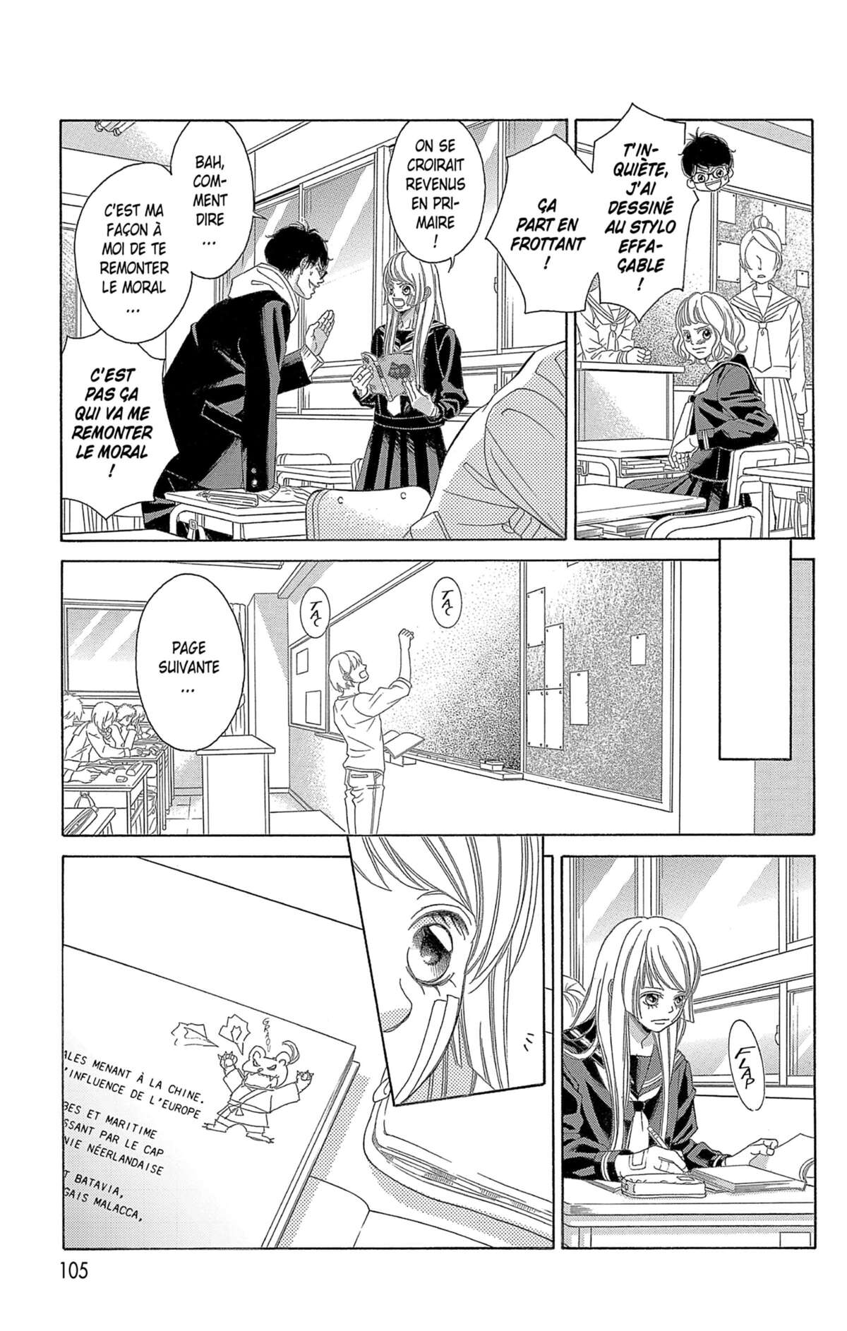 Don’t Fake Your Smile Volume 1 page 105