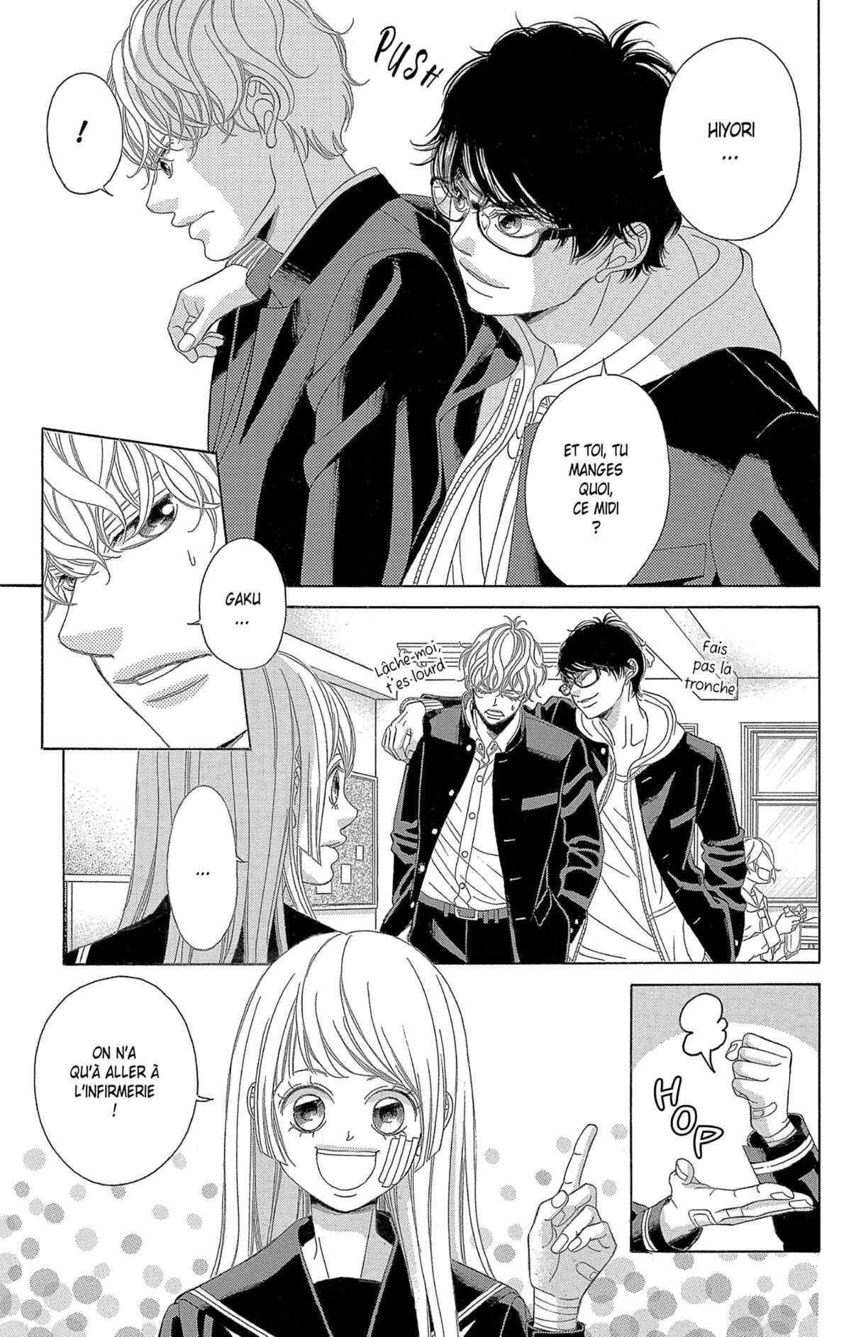 Don’t Fake Your Smile Volume 1 page 107