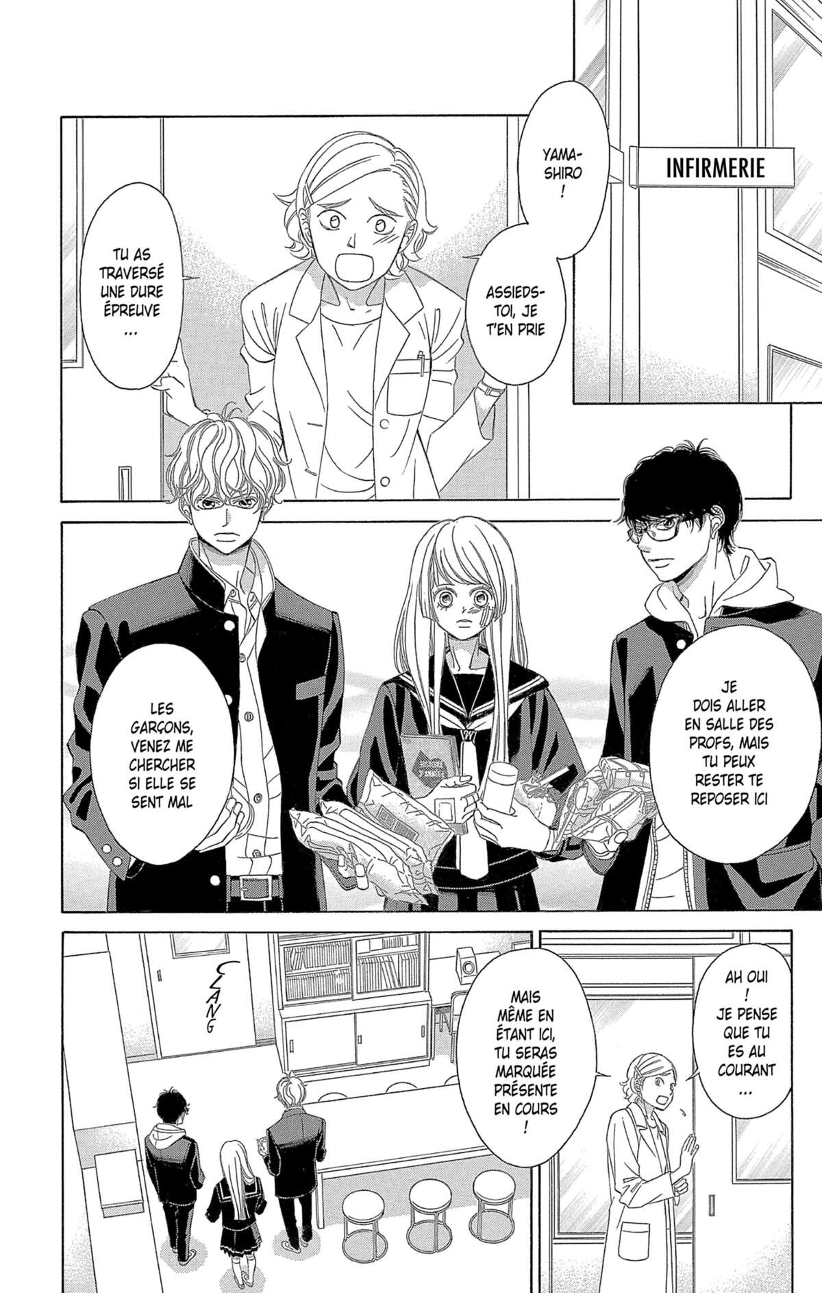 Don’t Fake Your Smile Volume 1 page 108