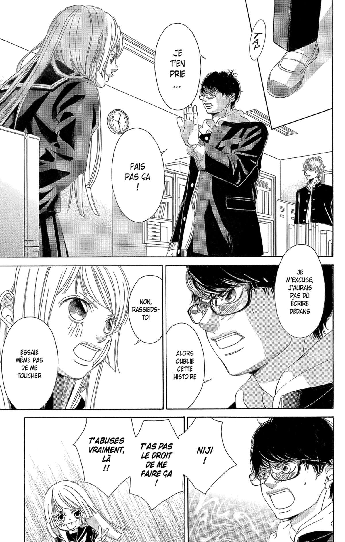 Don’t Fake Your Smile Volume 1 page 117