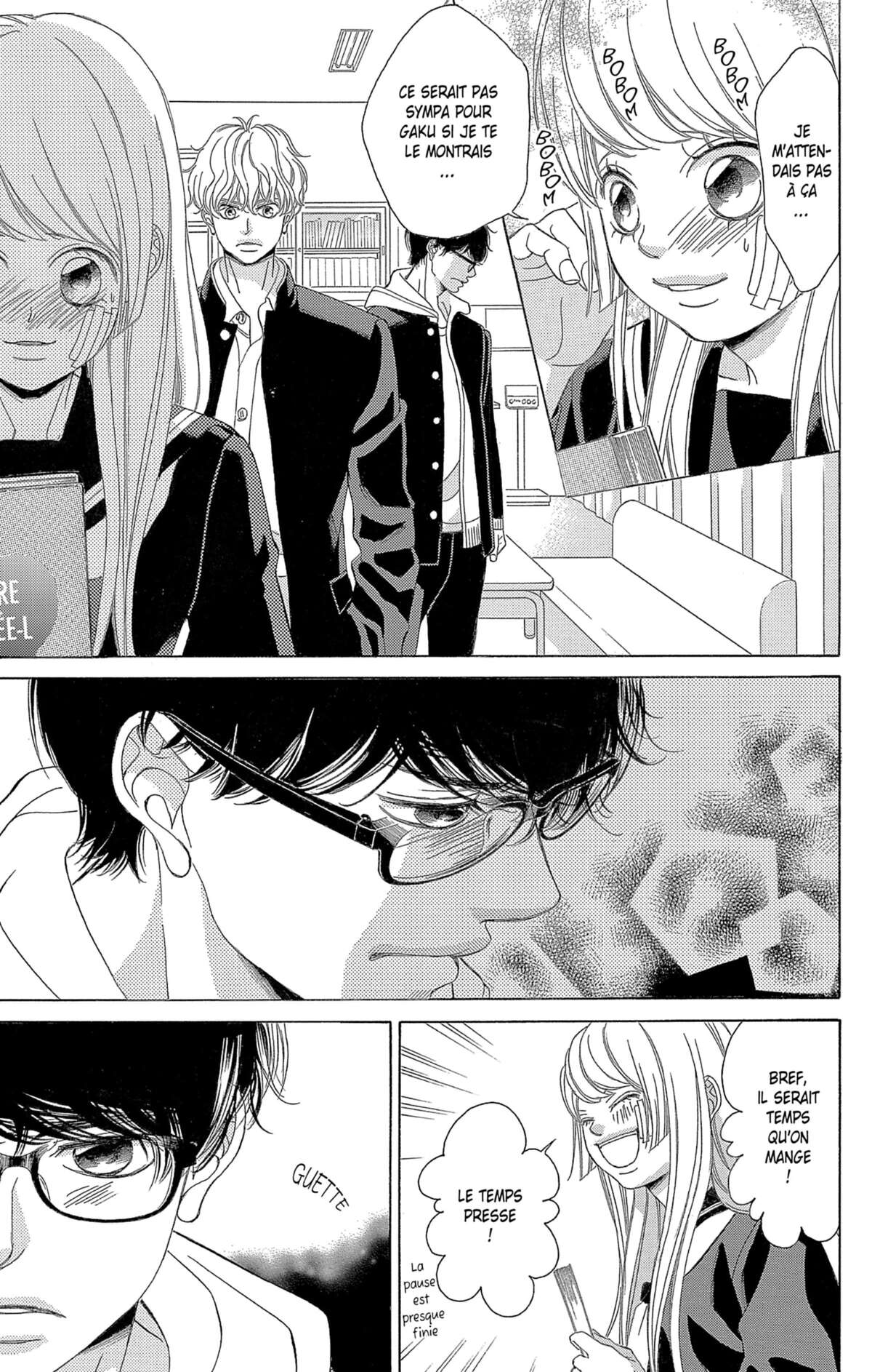 Don’t Fake Your Smile Volume 1 page 122
