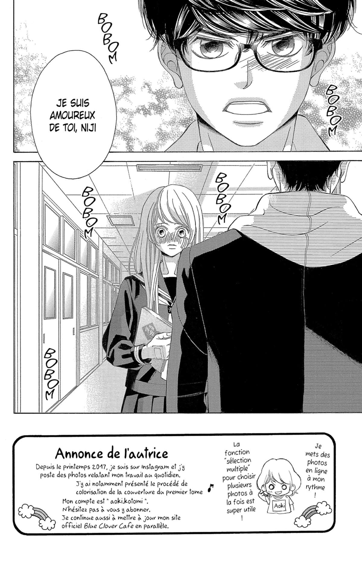 Don’t Fake Your Smile Volume 1 page 134