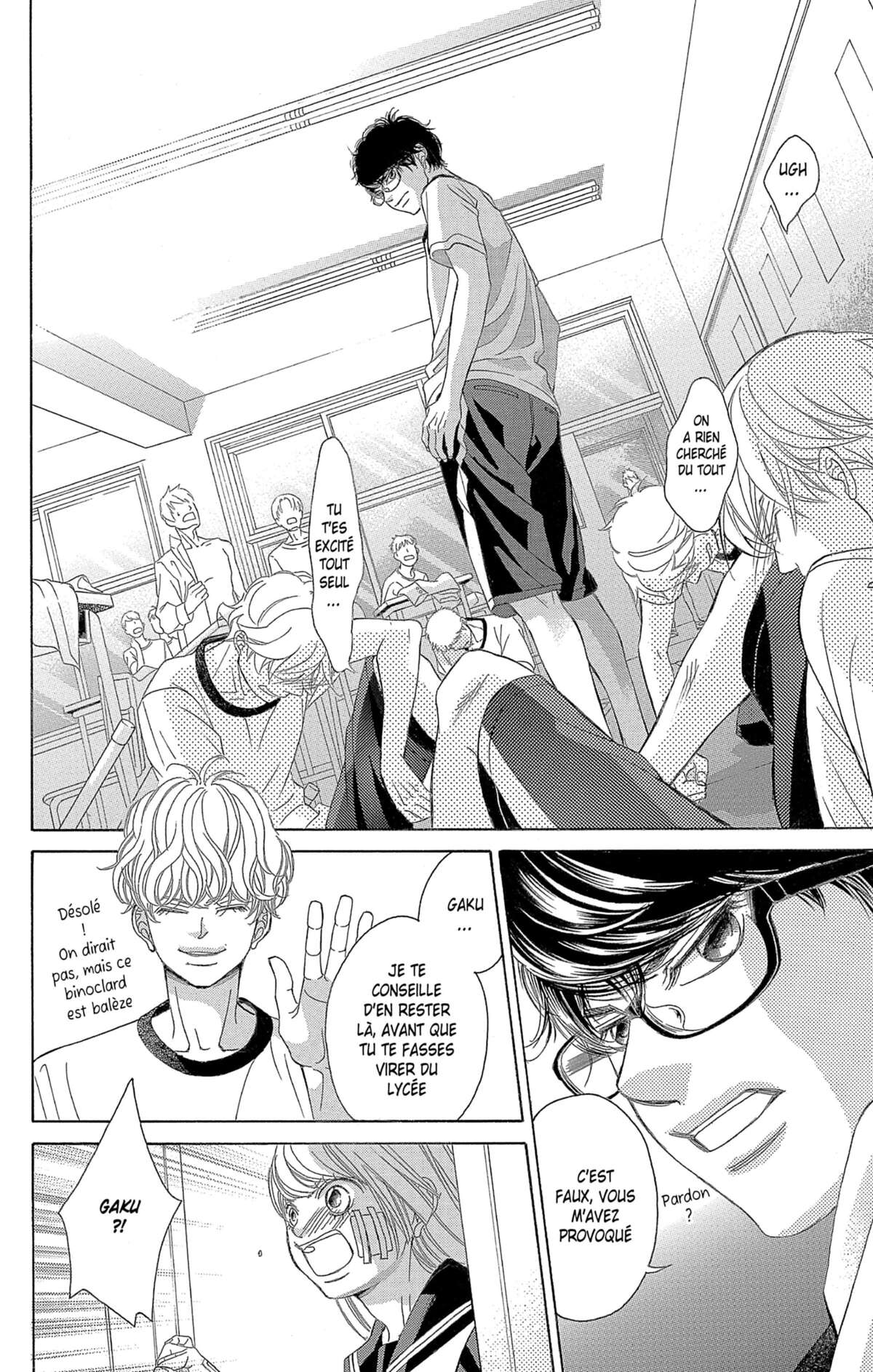 Don’t Fake Your Smile Volume 1 page 156