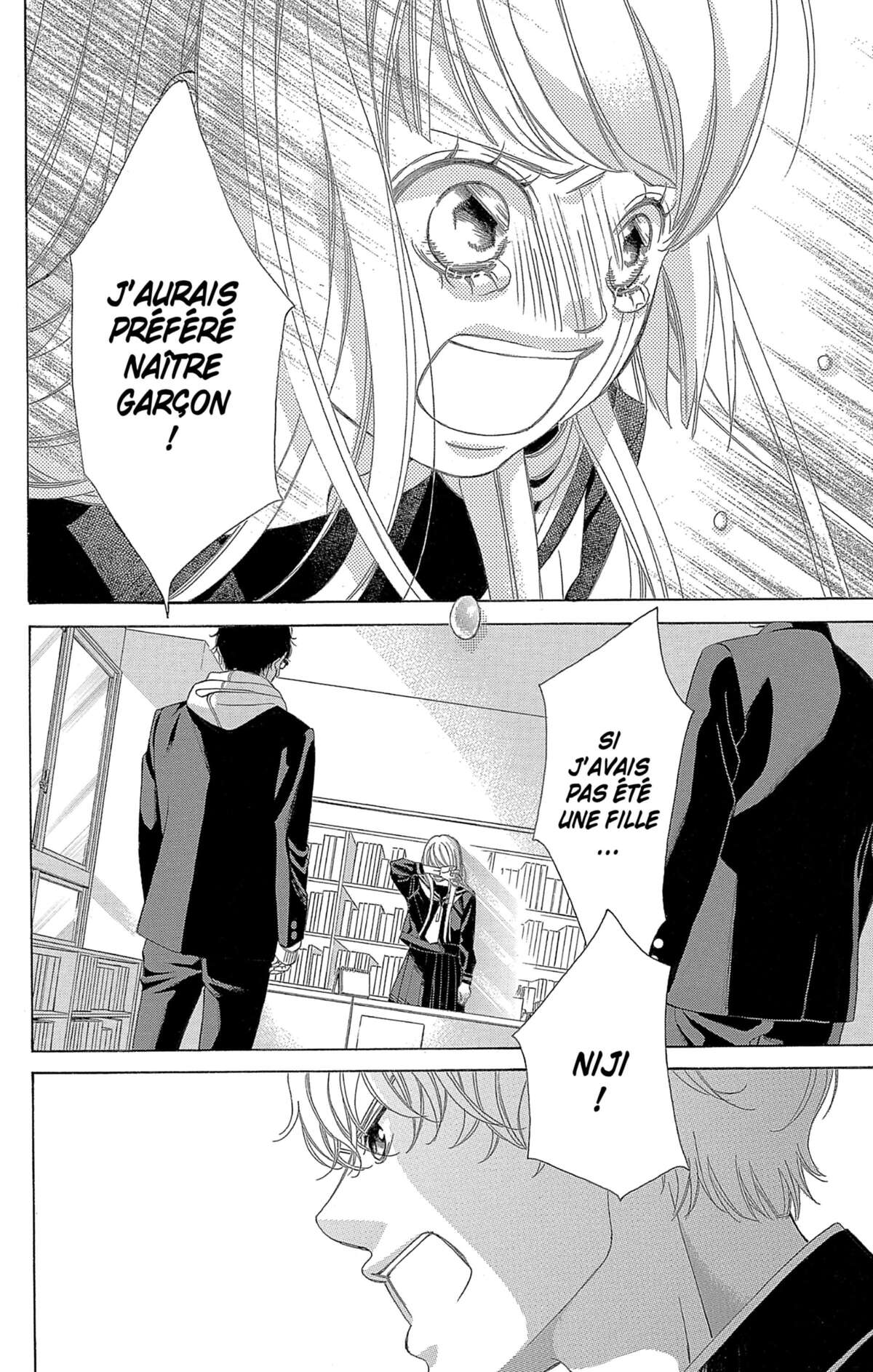 Don’t Fake Your Smile Volume 1 page 70
