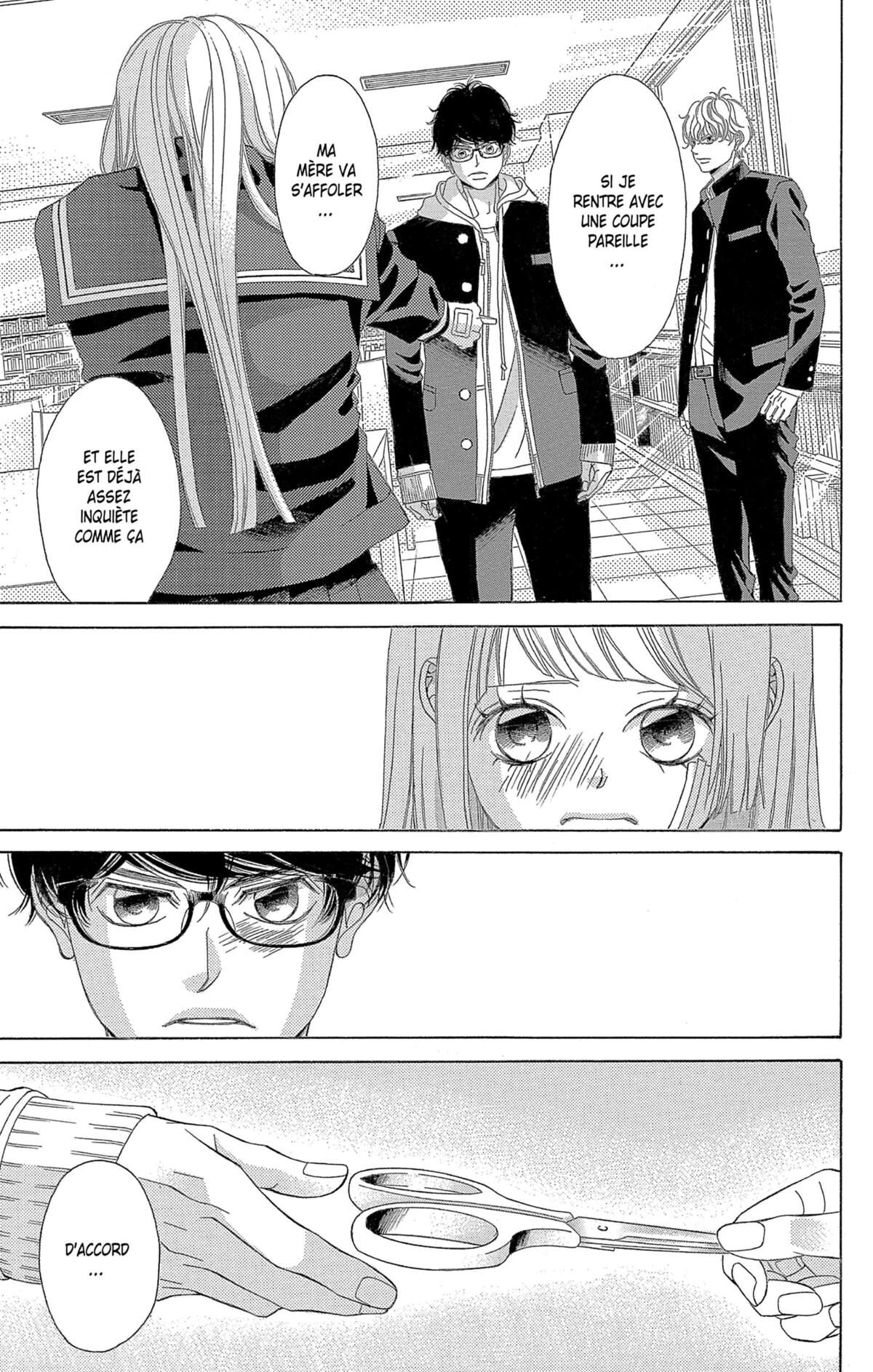 Don’t Fake Your Smile Volume 1 page 77