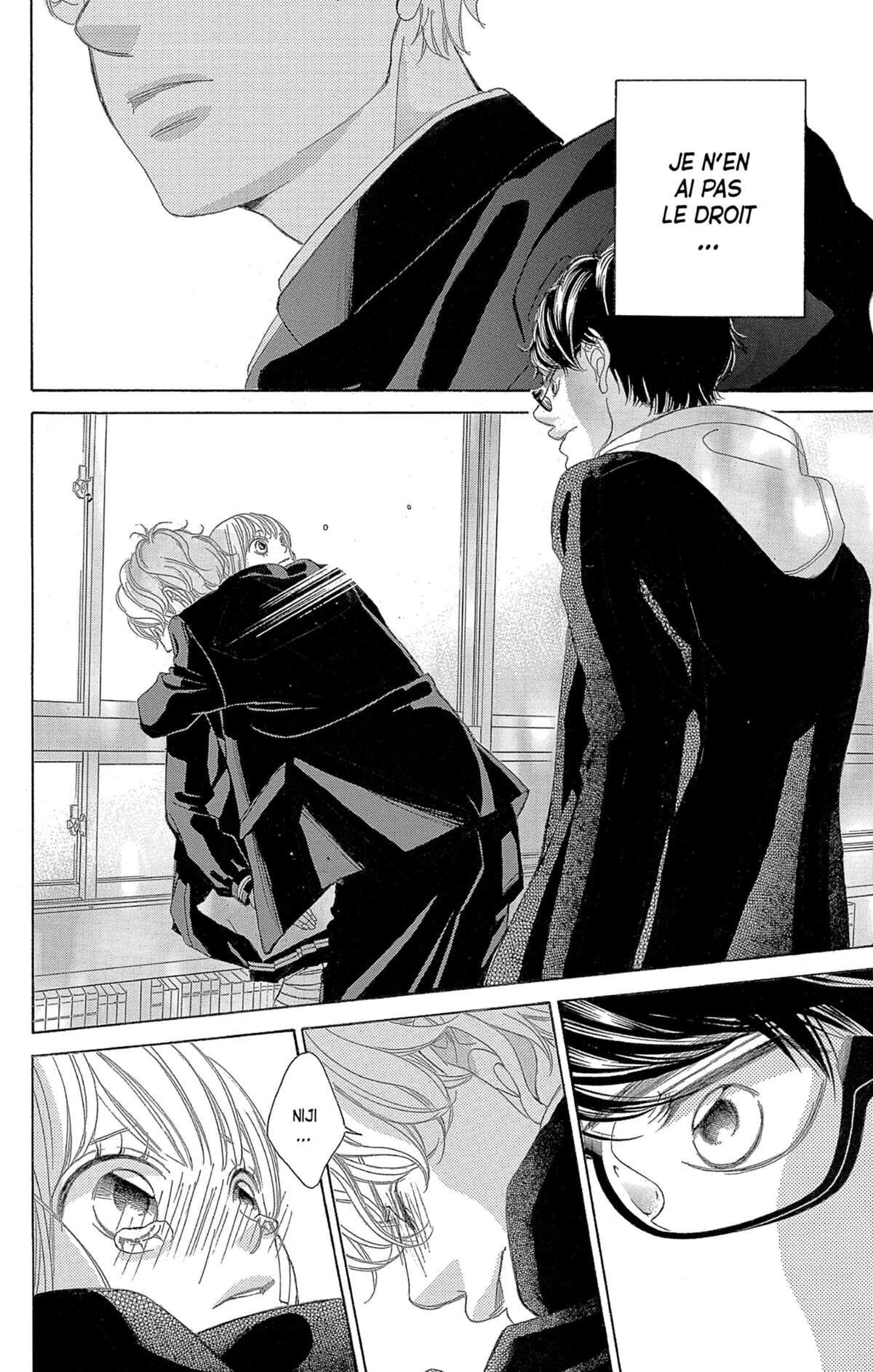 Don’t Fake Your Smile Volume 1 page 88