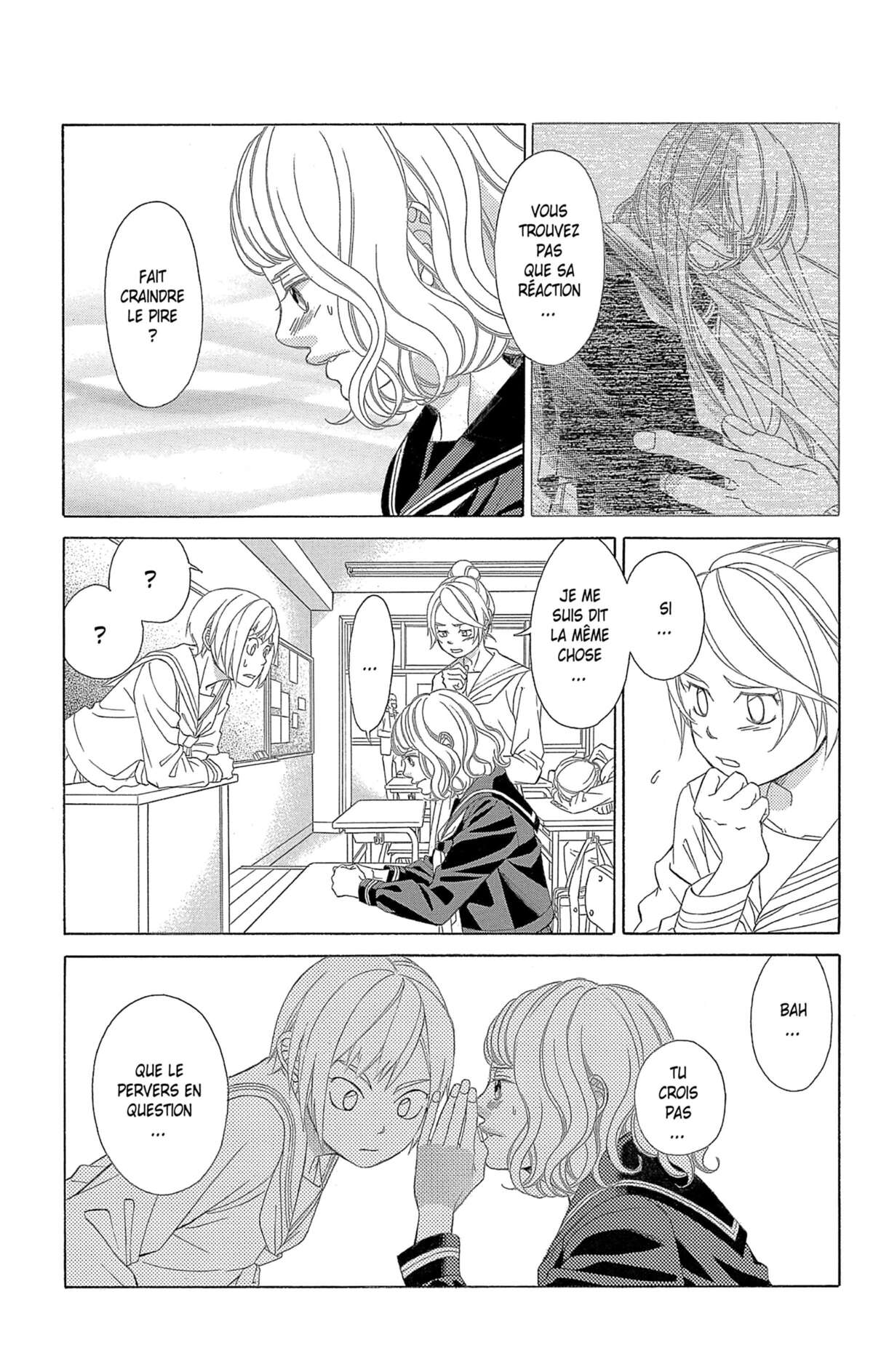 Don’t Fake Your Smile Volume 1 page 93