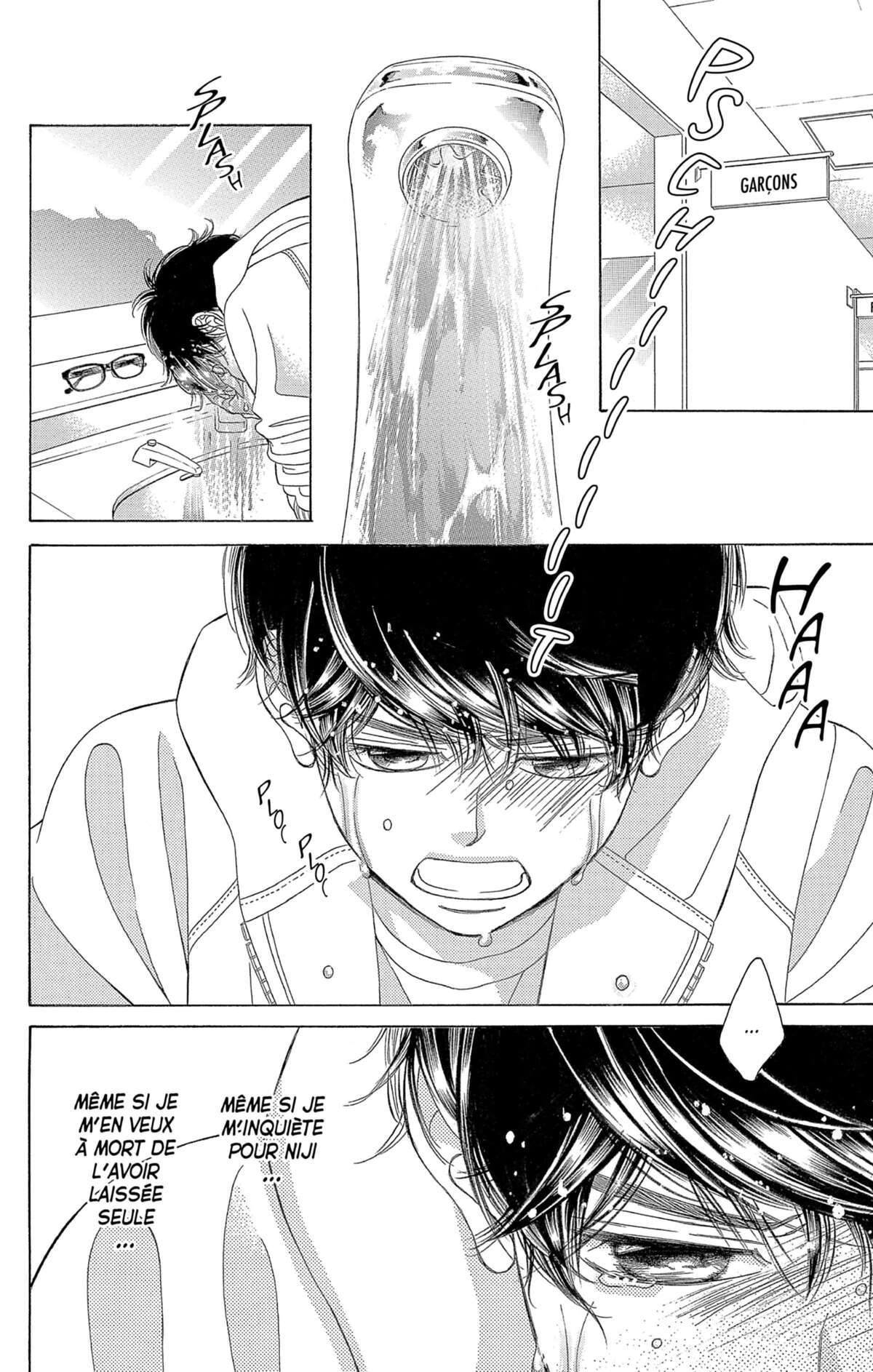 Don’t Fake Your Smile Volume 1 page 96