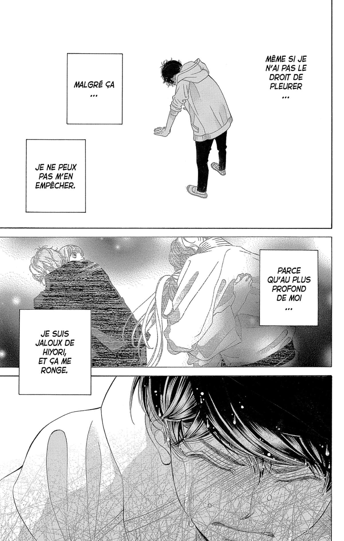 Don’t Fake Your Smile Volume 1 page 97